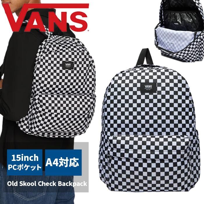 【預購】J0207603 Vans Old Skool Check Backpack 經典花紋背包