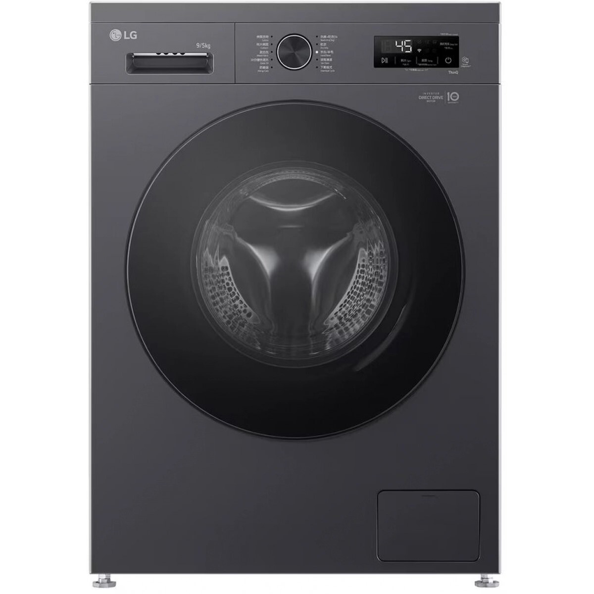 樂金 LG     FVBA90M4G(可飛頂)‧9/5公斤/1400轉‧變頻蒸氣2合1‧前置式洗衣乾衣機-香港行貨-原廠2年全機及10年摩打保養‧