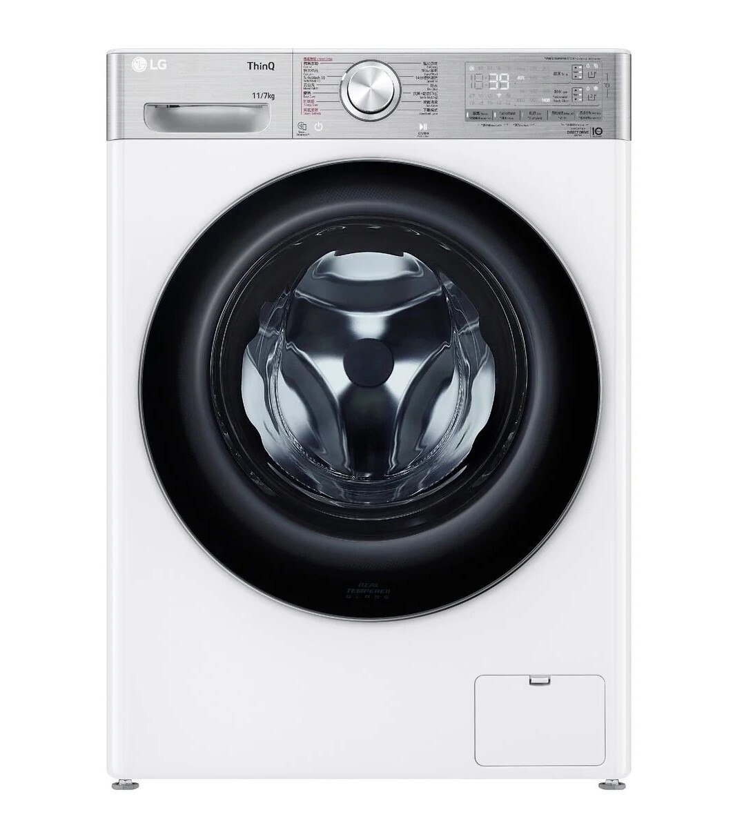 樂金 LG   FV9M11W4‧11/7公斤/1400轉‧智能變頻蒸氣2合1‧前置式洗衣乾衣機-香港行貨-原廠2年全機及10年摩打保養‧