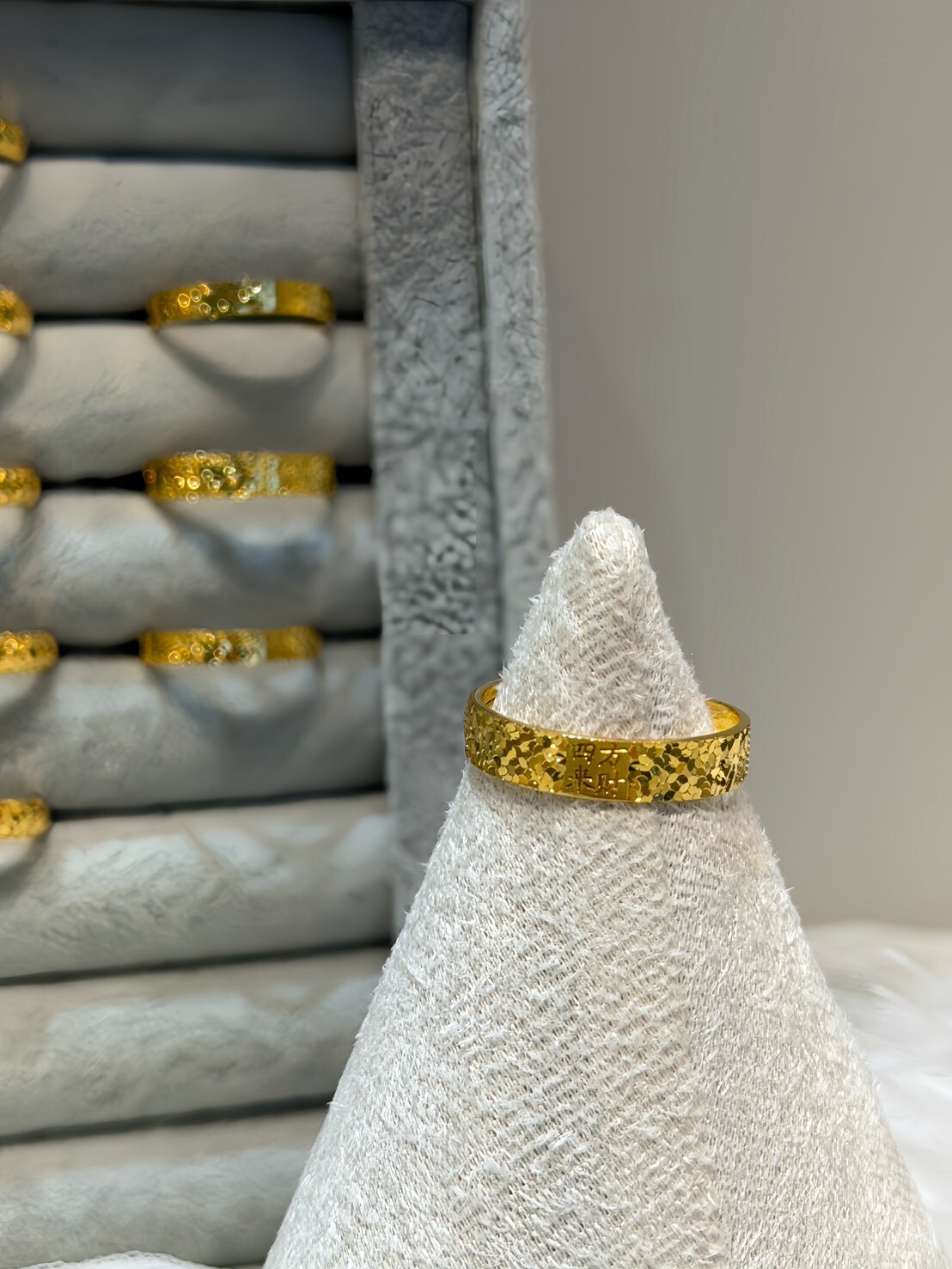 四方來財碎碎冰戒