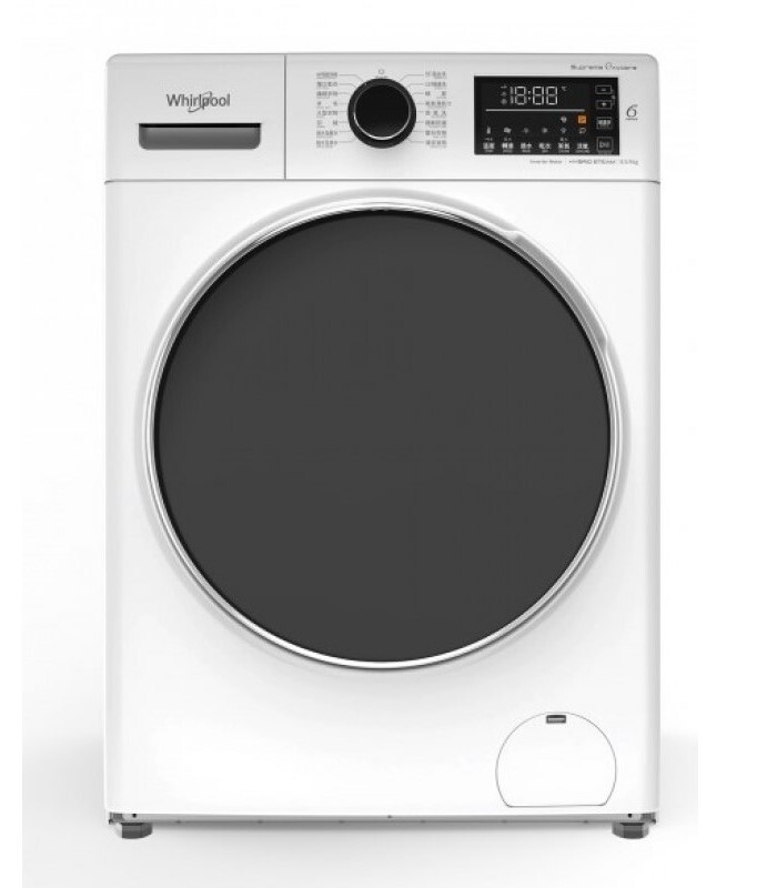 惠而浦 Whirlpool   WWHB485602GW‧8.5/6公斤/1400轉‧變頻蒸氣2合1‧前置式洗衣乾衣機-香港行貨-原廠2年全機及10年摩打保養‧