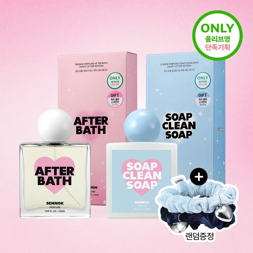 Sale~31/03] Sennok Perfume After Bath 50mL
