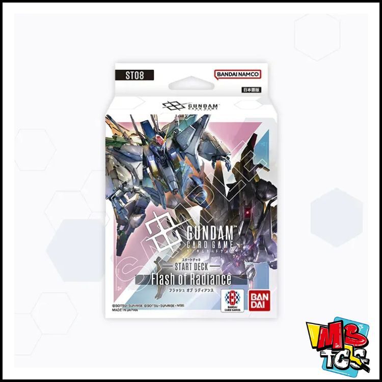 高達原盒 Flash of Radiance [ST08]