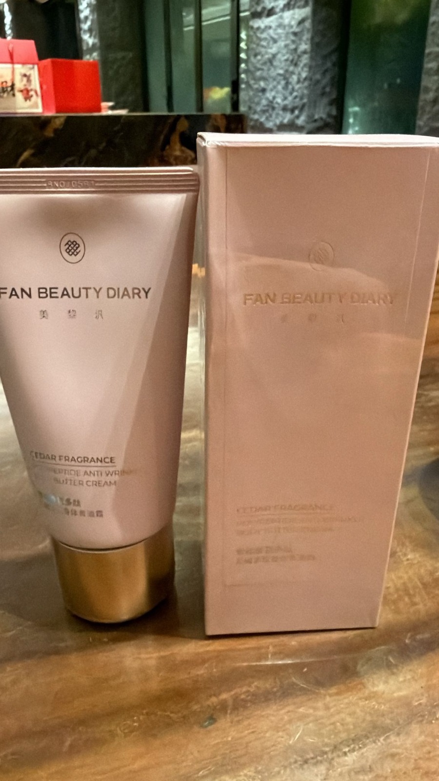 (1) FAN BEAUTY ANTI WRINKLE BODY BUTTER CREAM