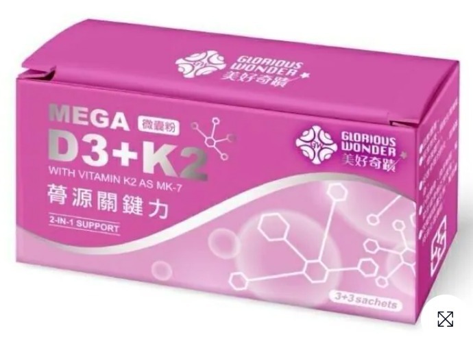 (1) MEGA D3+K2