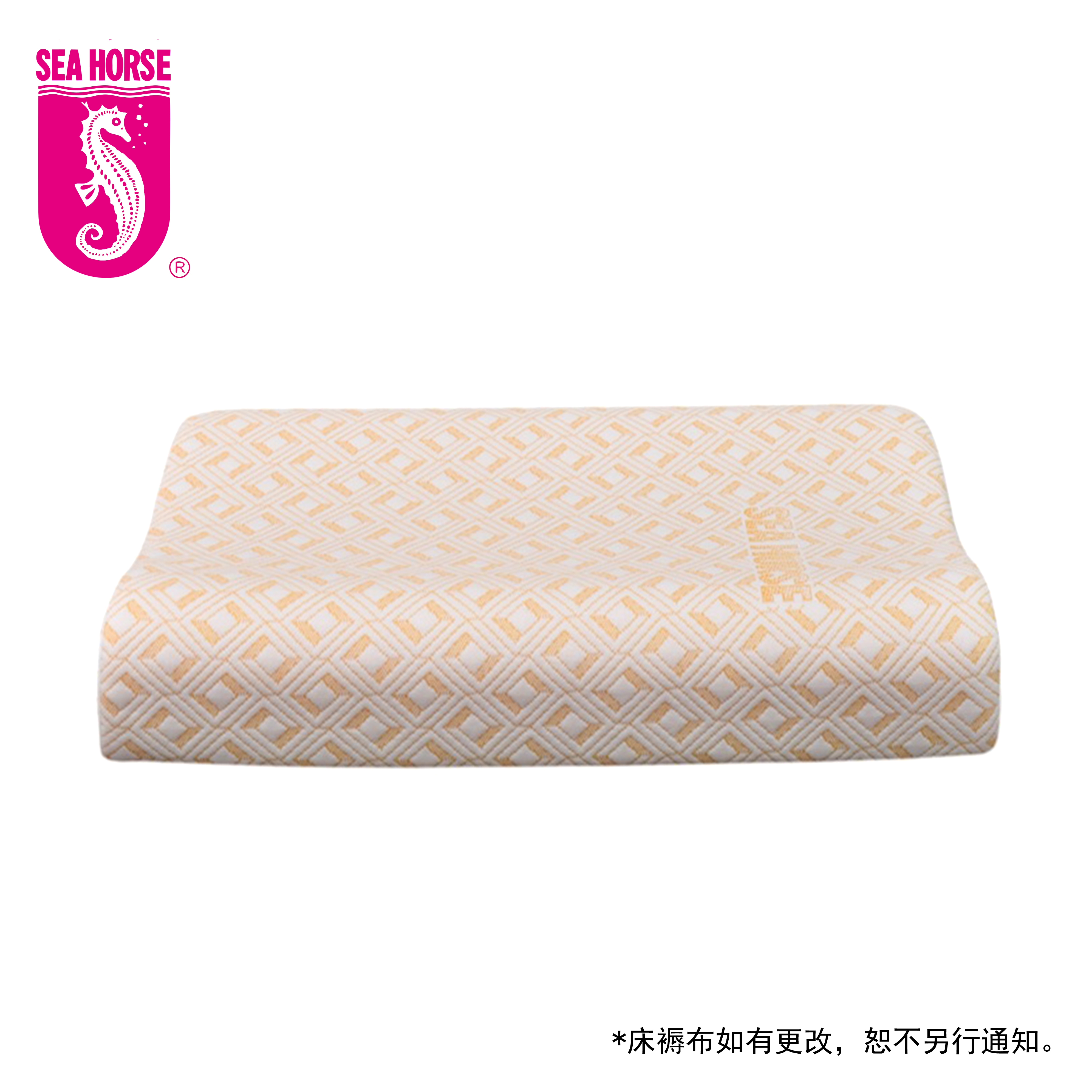 漲氣記憶枕頭 (頸椎形)