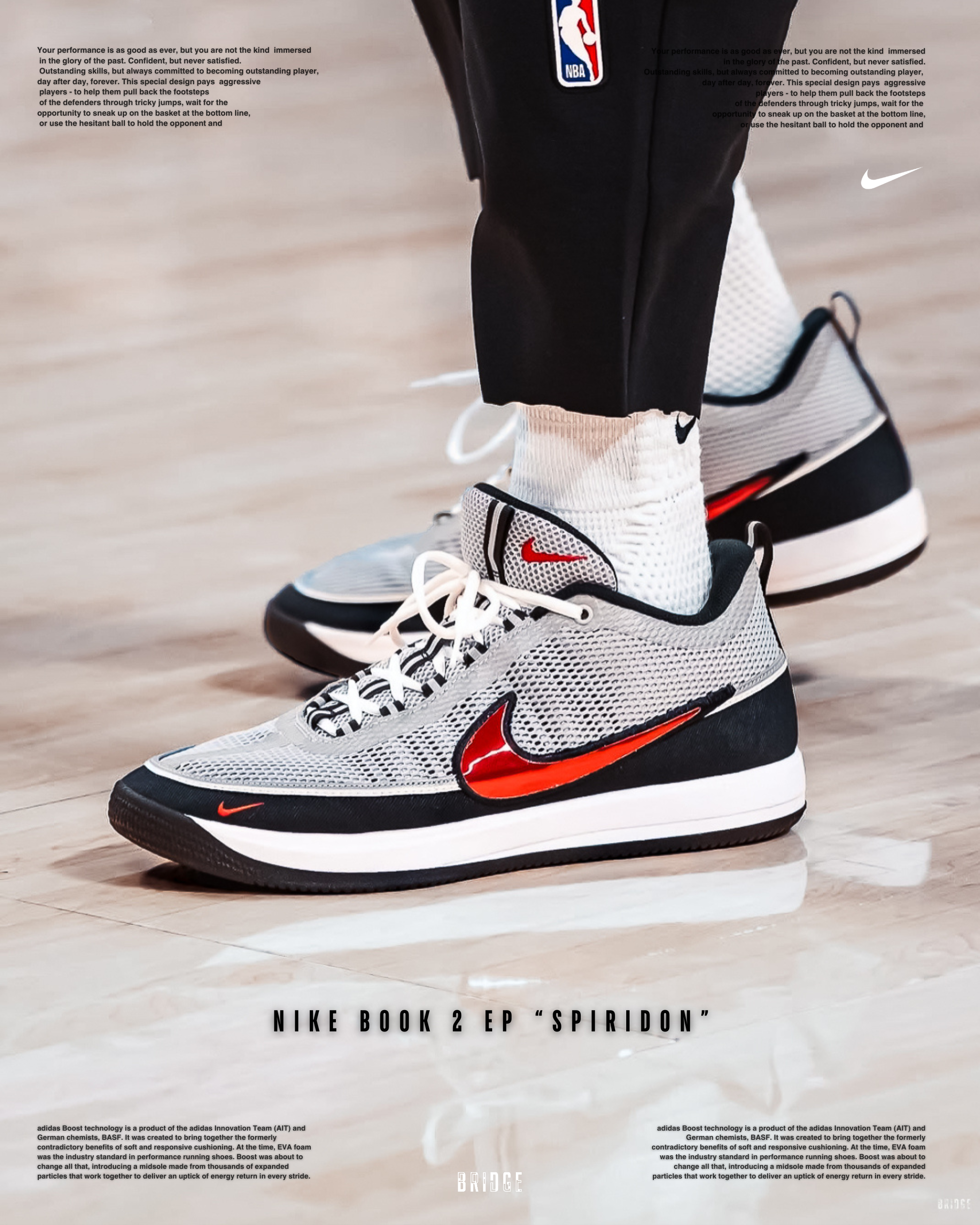 『 夢回1997 無所不能的自己 』NIKE BOOK 2 SPIRIDON