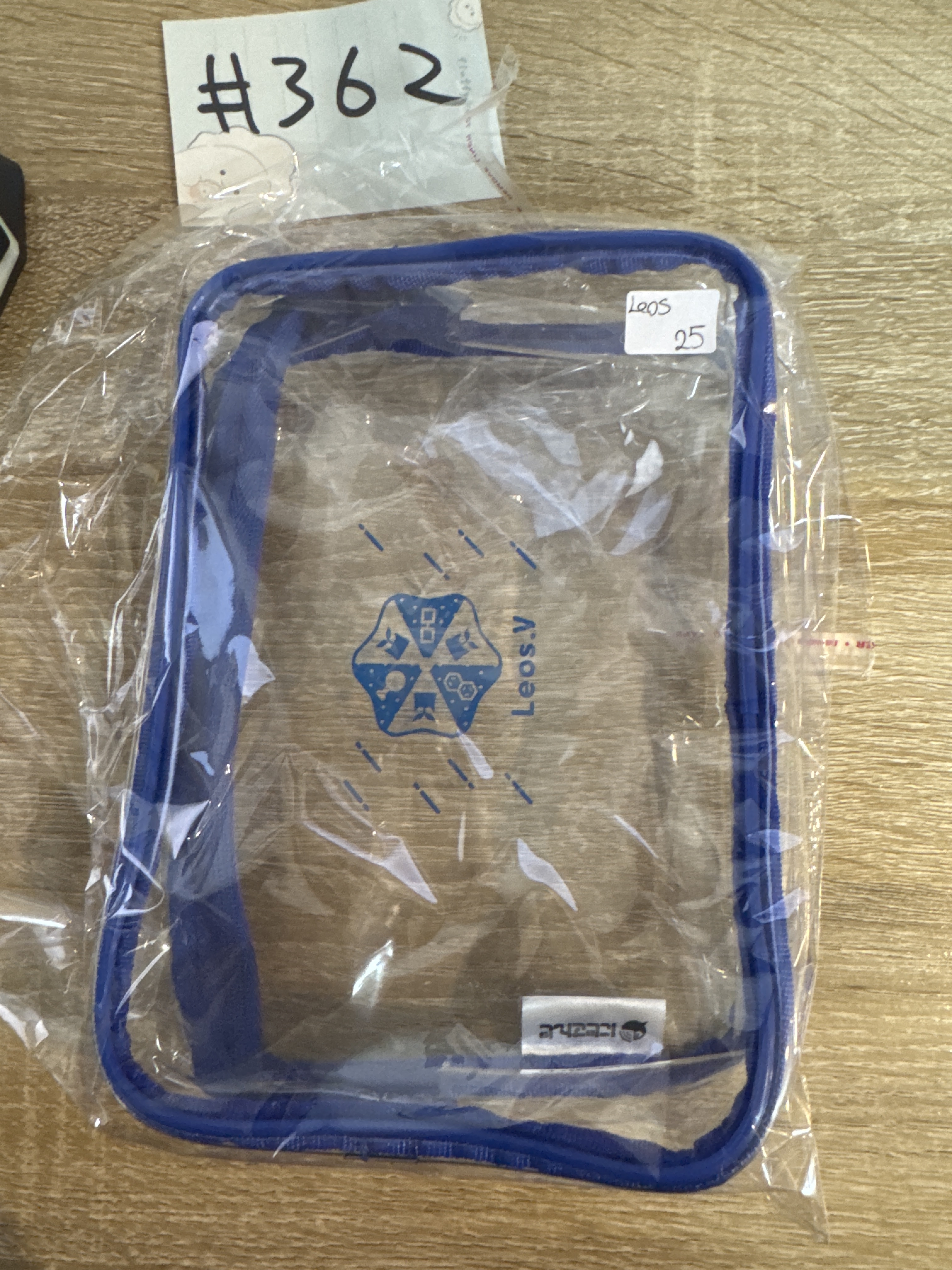 彩虹社 LEOS 收納袋#362