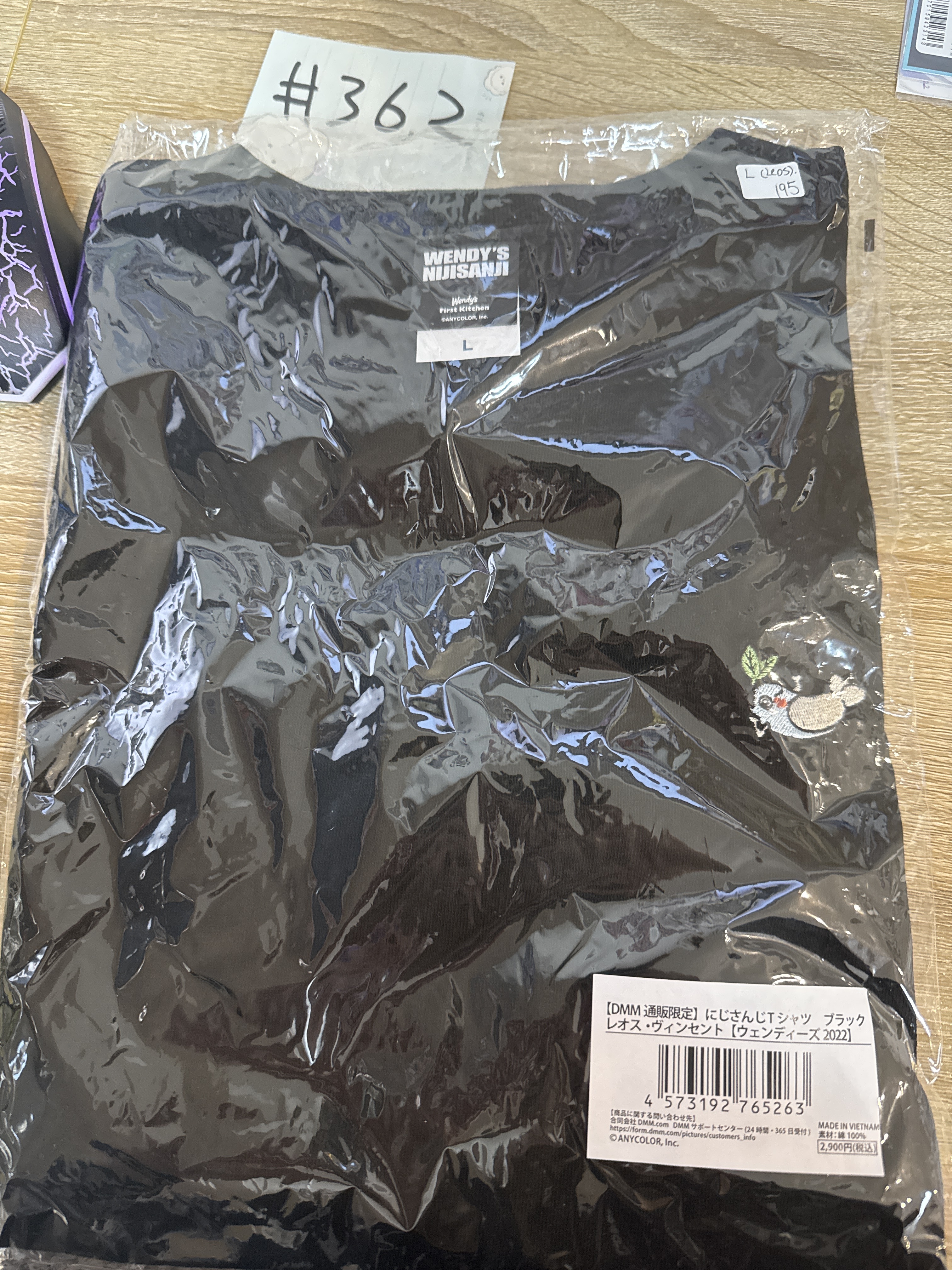 彩虹社 LEOS 限定 T SHIRT L SIZE#362