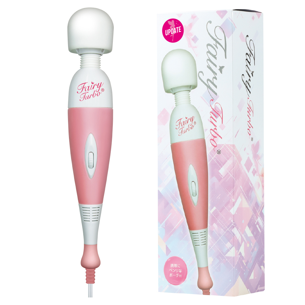 Fairy - Fairy Turbo 插電式天使AV按摩棒 (升級版)