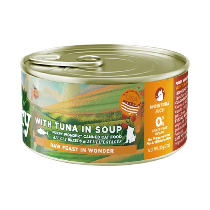 Furry Wonder 貓罐頭．頂級吞拿魚85g