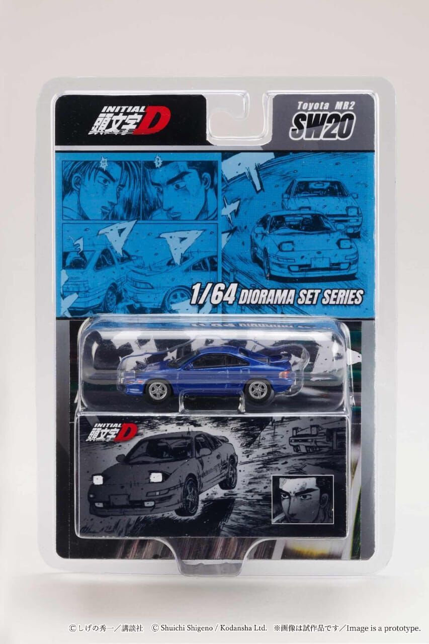 PO-$130 * HOBBY JAPAN * 1:64 TOYOTA MR2 SW20 INITIAL D