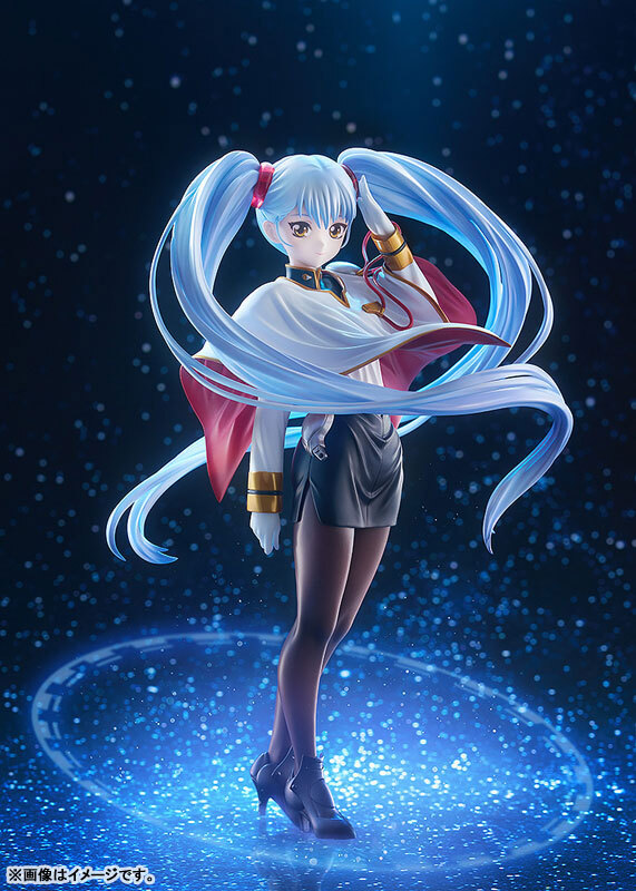 Oct Good Smile Company 1/7 Martian Successor Nadesico: Prince of Darkness Ruri Hoshino PRE-ORDER
