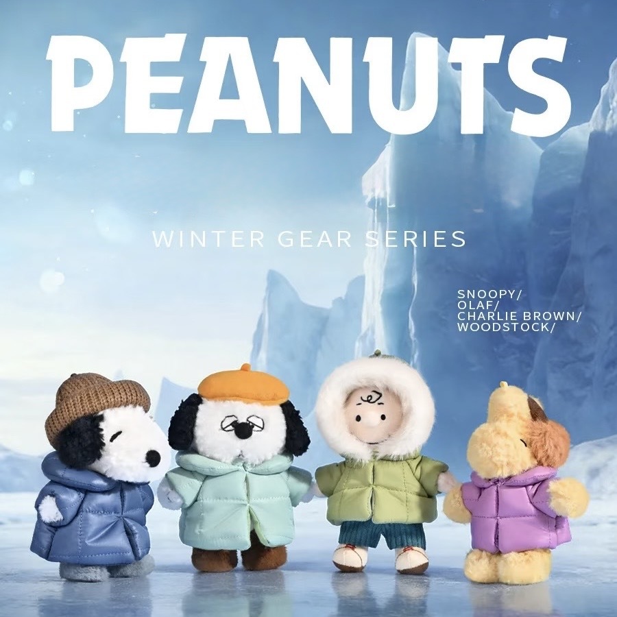 PEANUTS SNOOPY x 山莫 冬日絨裝系列 吊飾 絨毛玩具 掛件