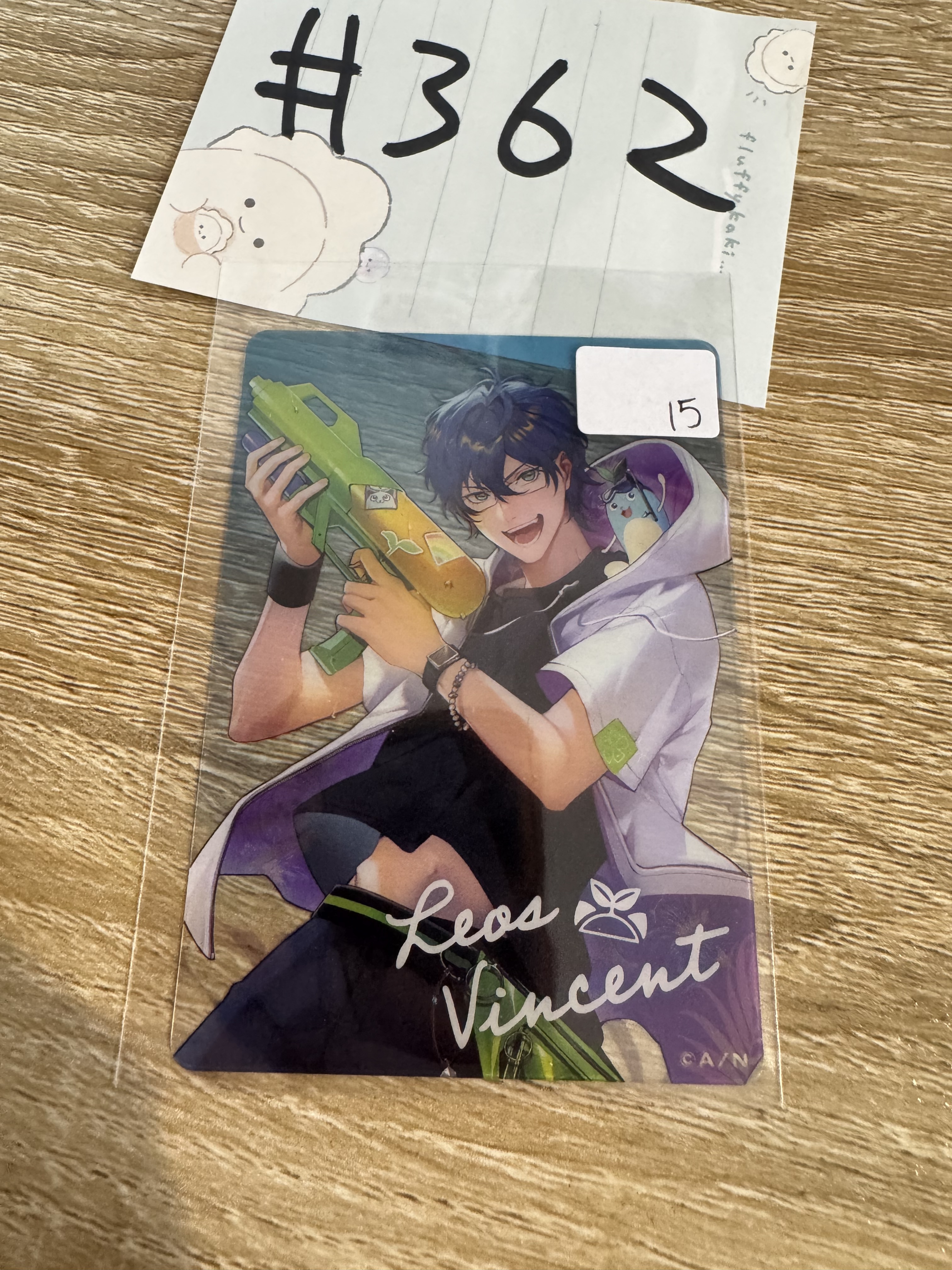 彩虹社 LEOS 小卡#362