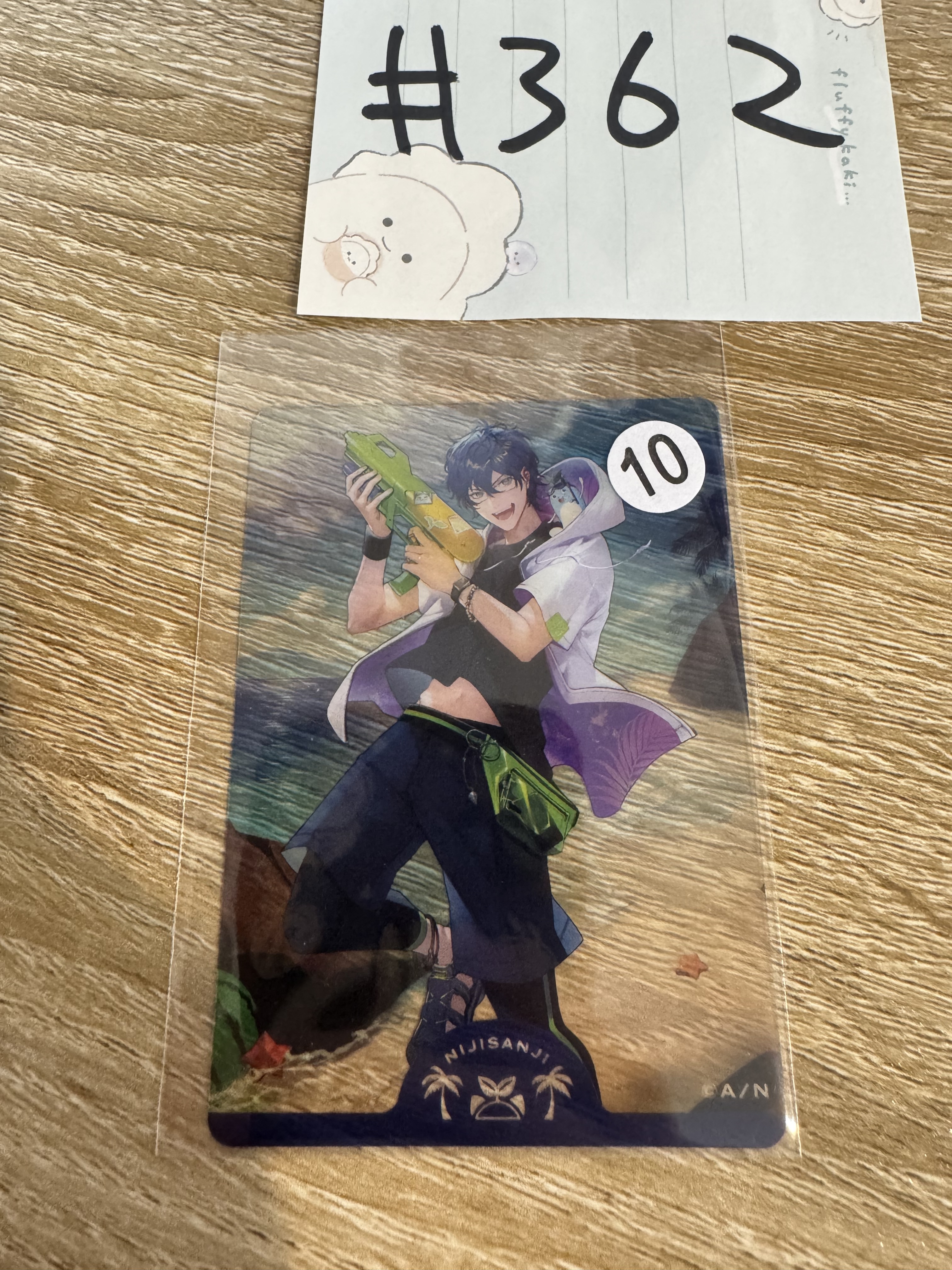 彩虹社 LEOS 小卡#362