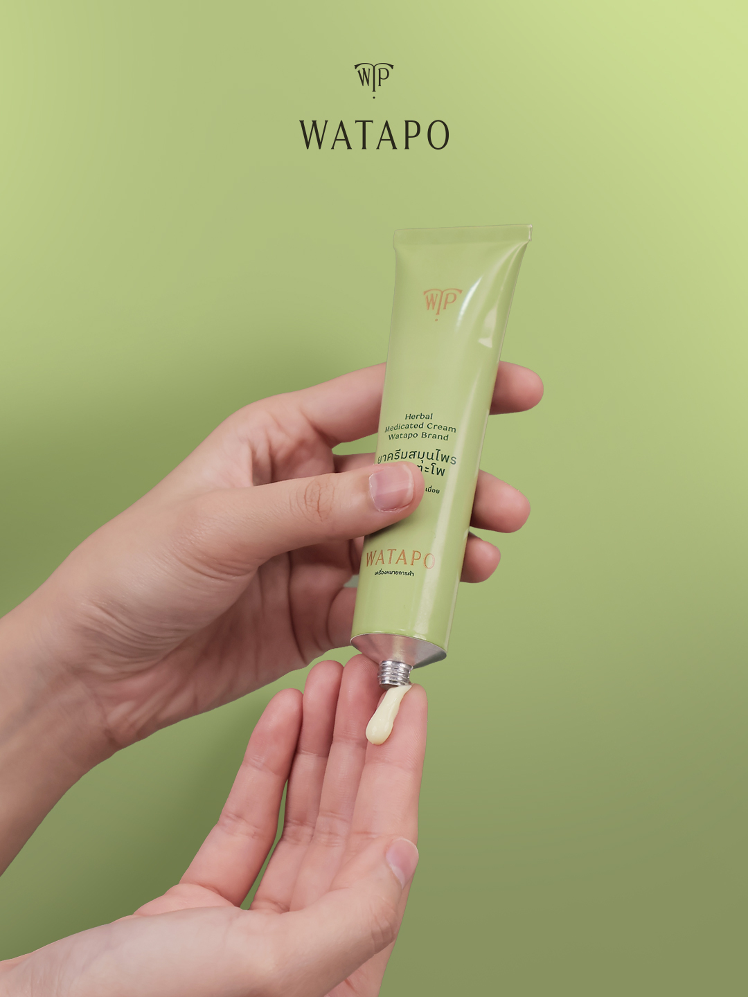 【直播】Watapo LX0207102 泰國草本酸痛軟膏 50g