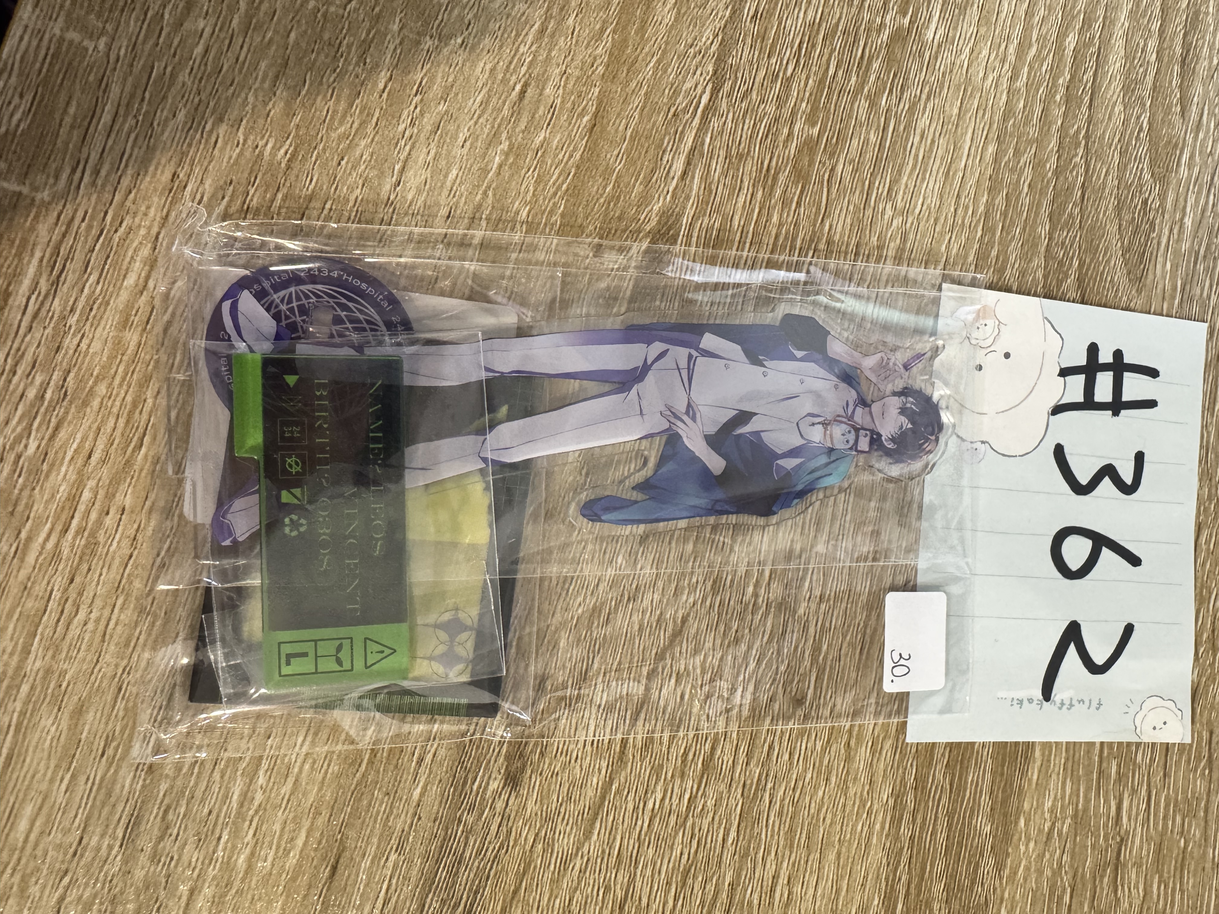 彩虹社 LEOS 立牌#362