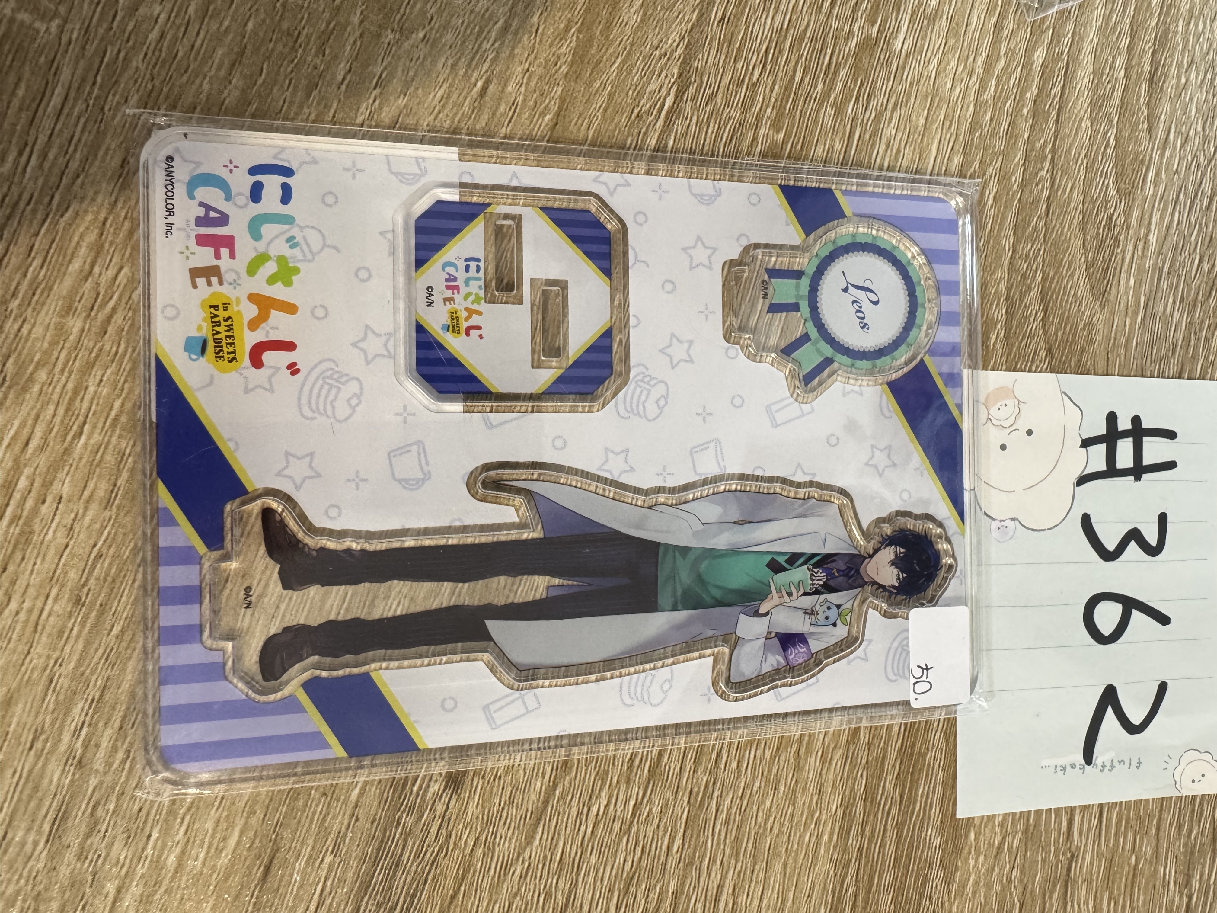 彩虹社 LEOS 立牌#362