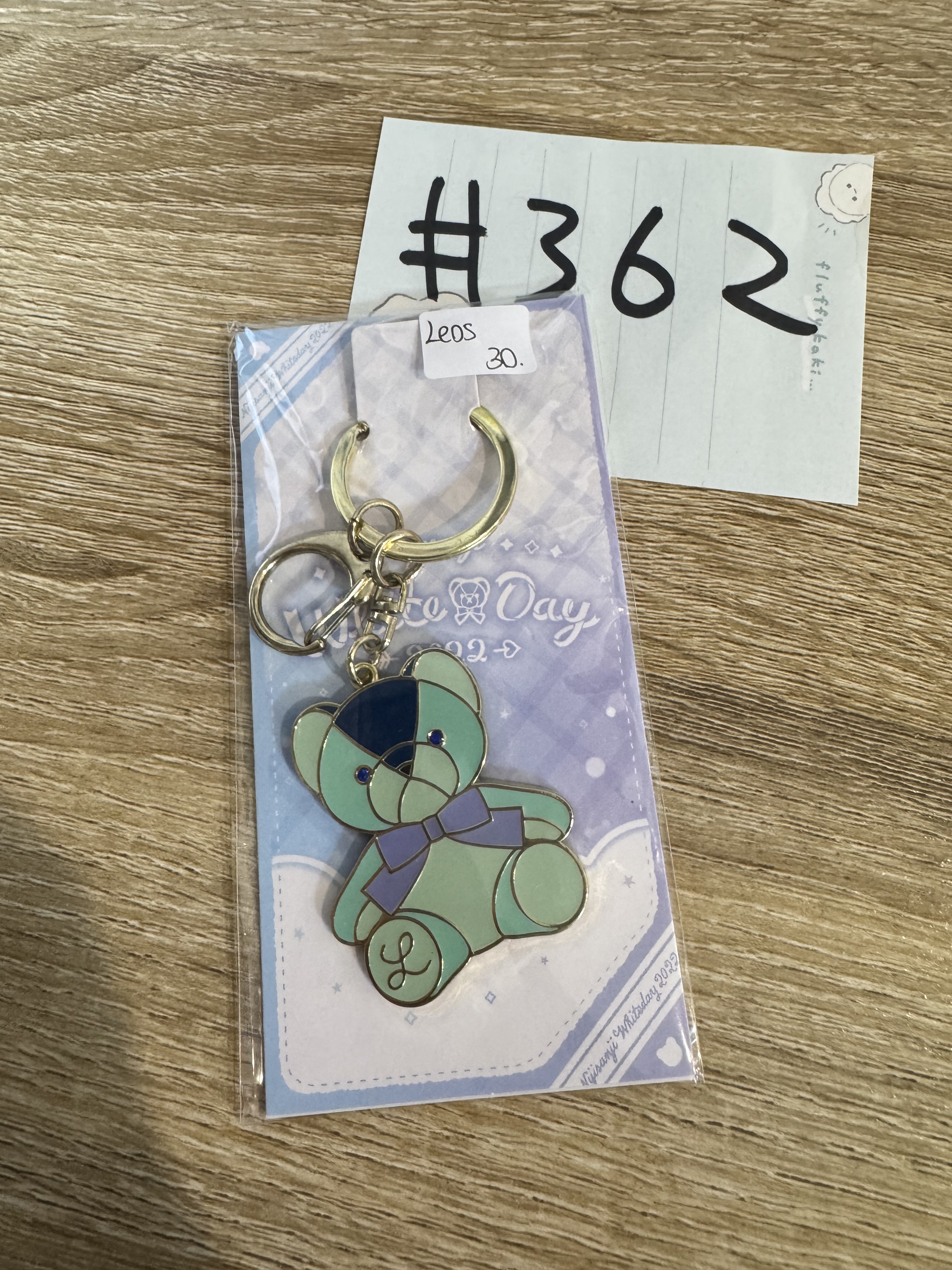 彩虹社 LEOS 掛件#362