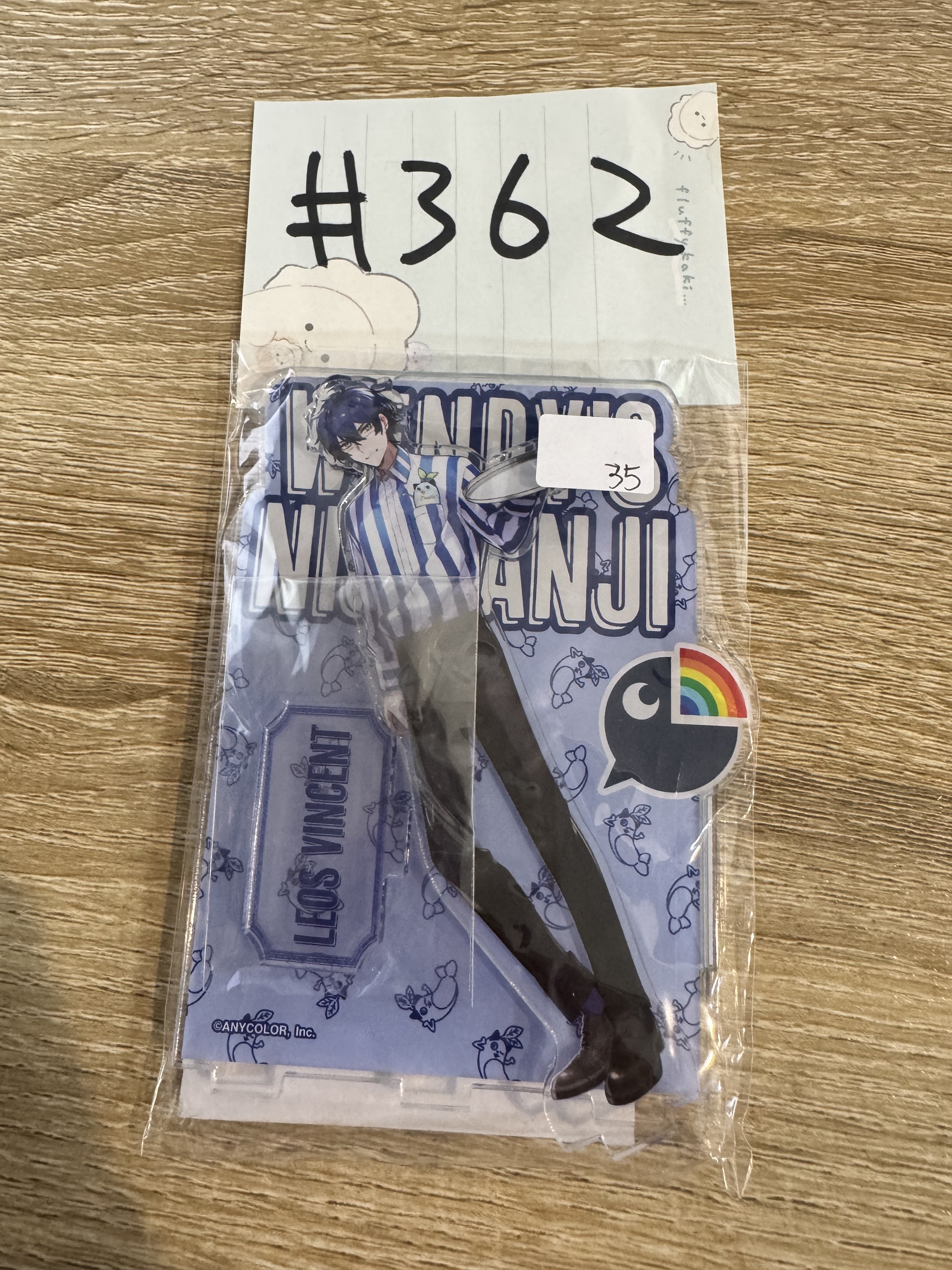 彩虹社 LEOS   立牌#362