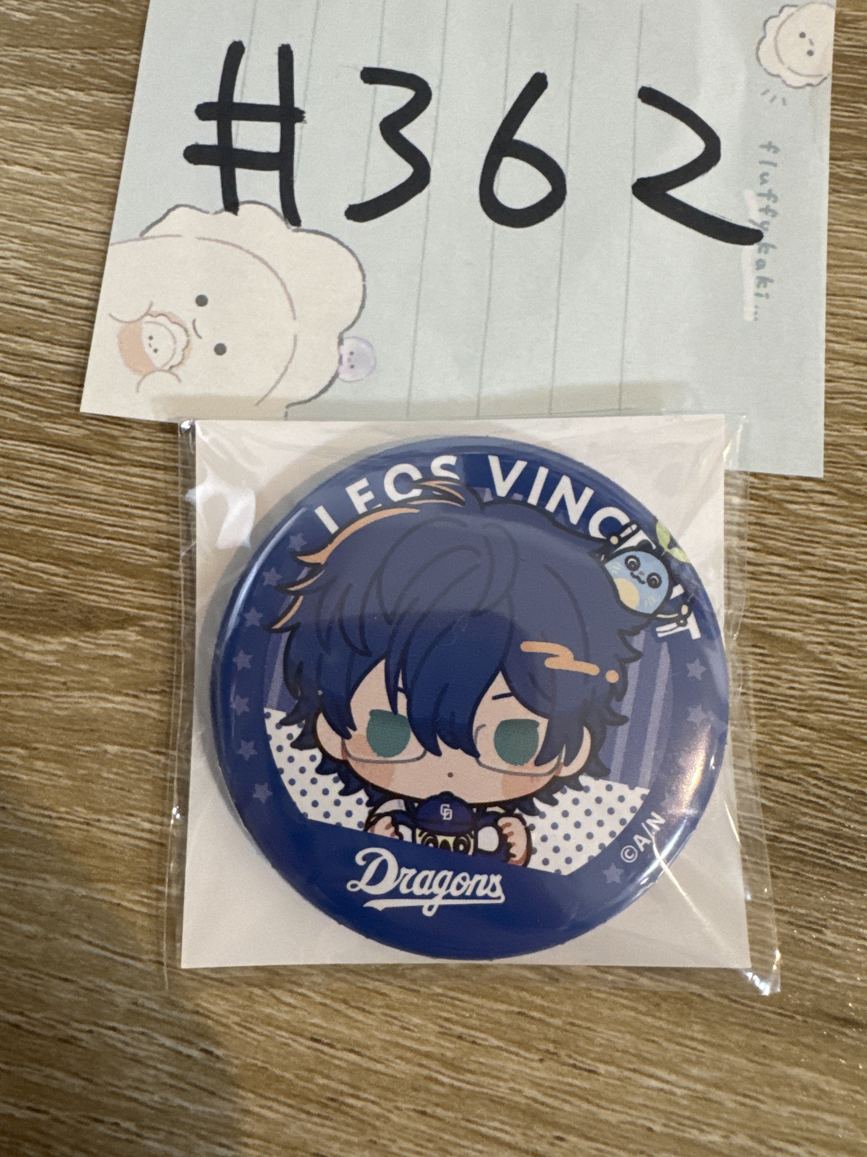 彩虹社 LEOS   襟章#362