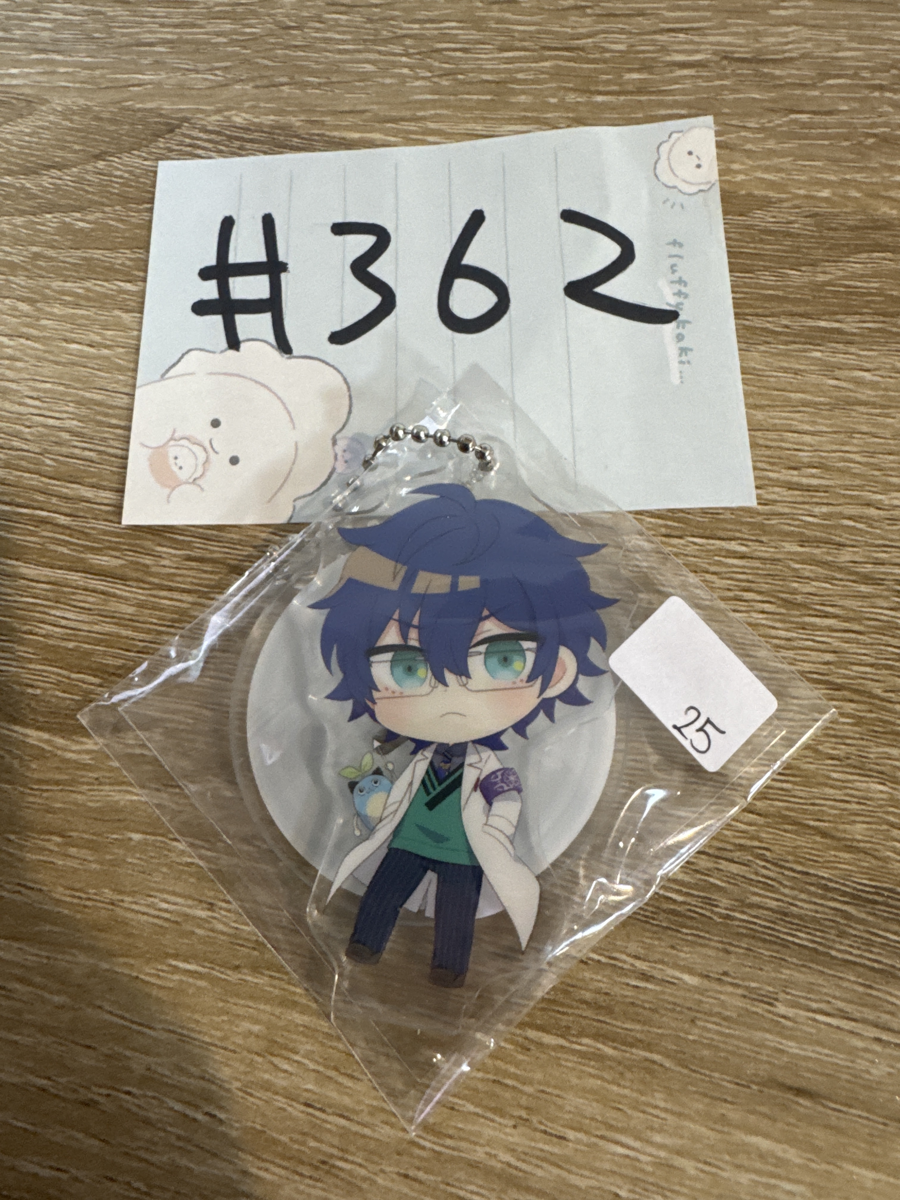 彩虹社 LEOS 立牌#362