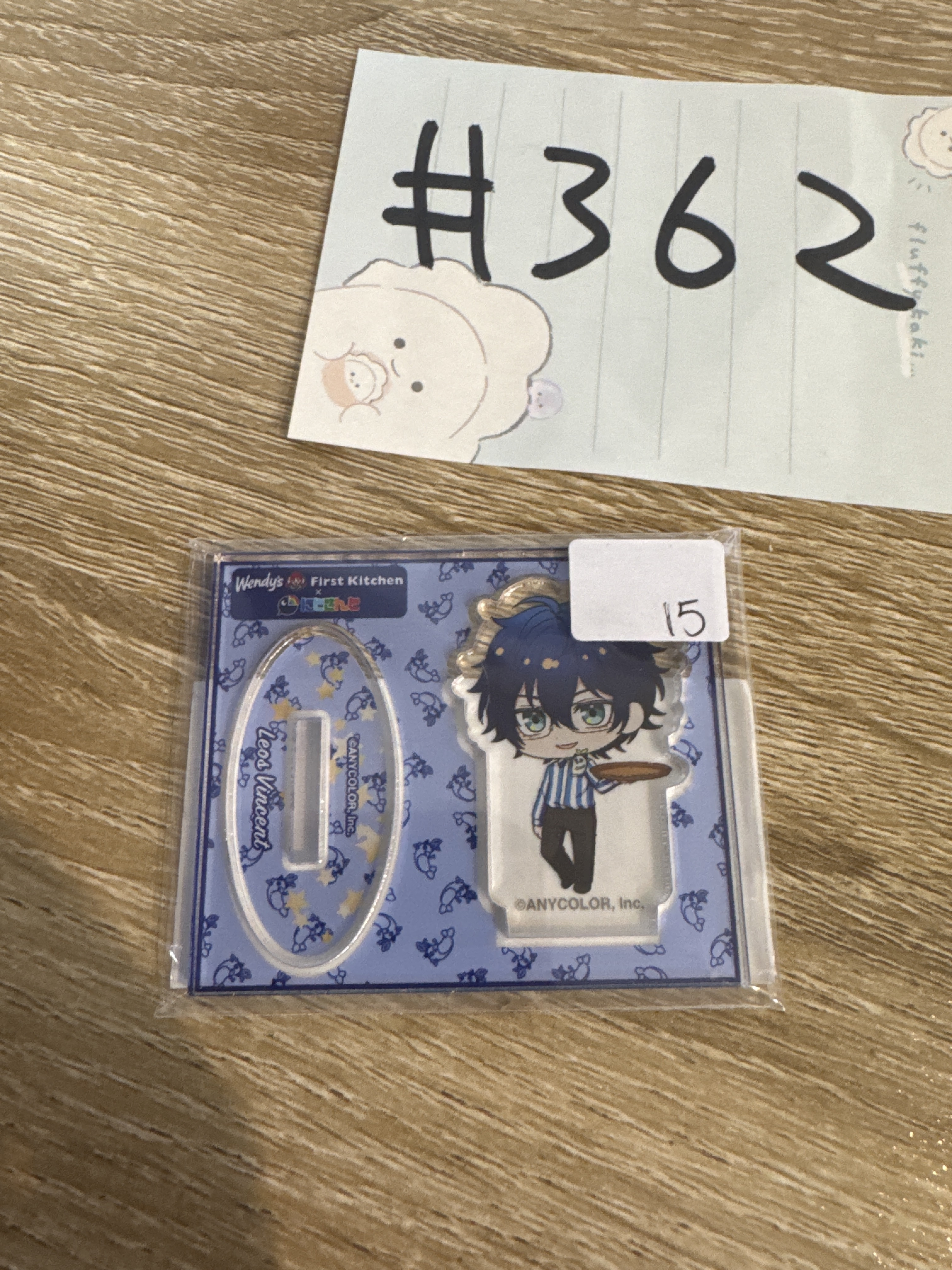 彩虹社 LEOS 立牌#362