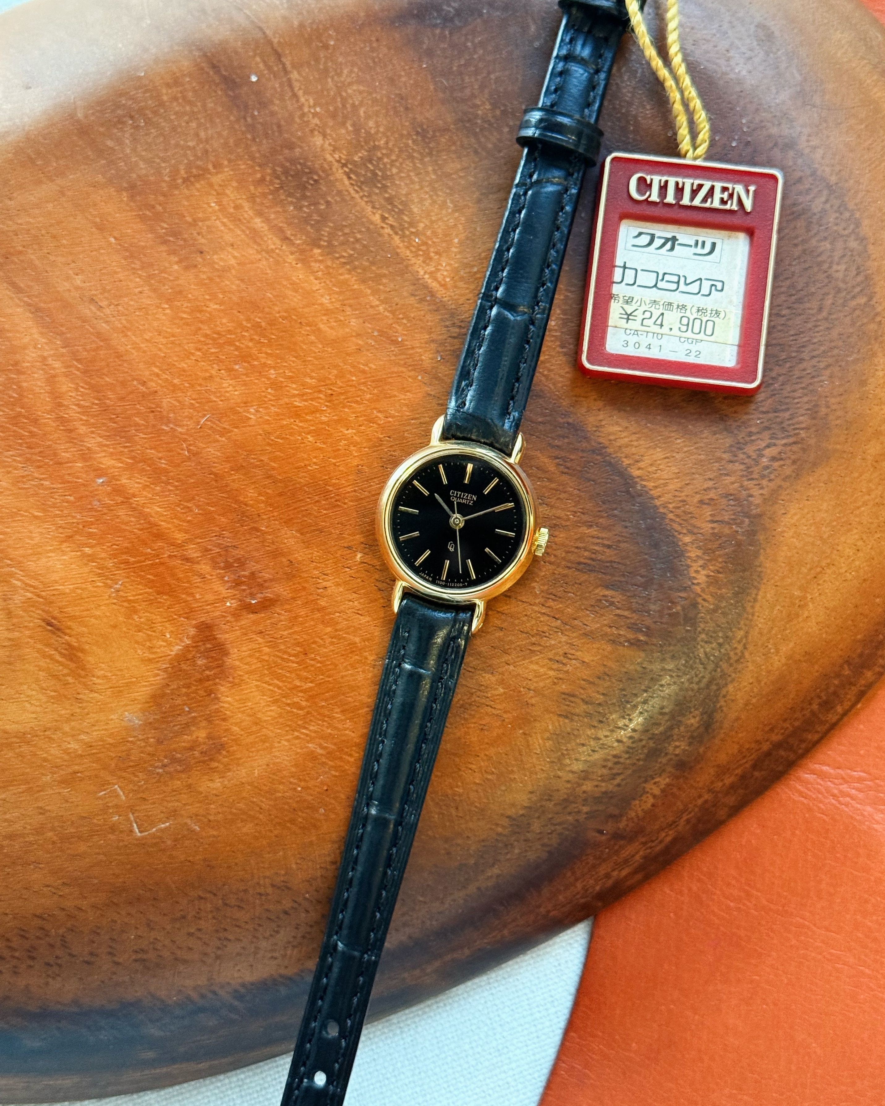 CITIZEN 80年代 已停產 絕版 復古錶 C0449