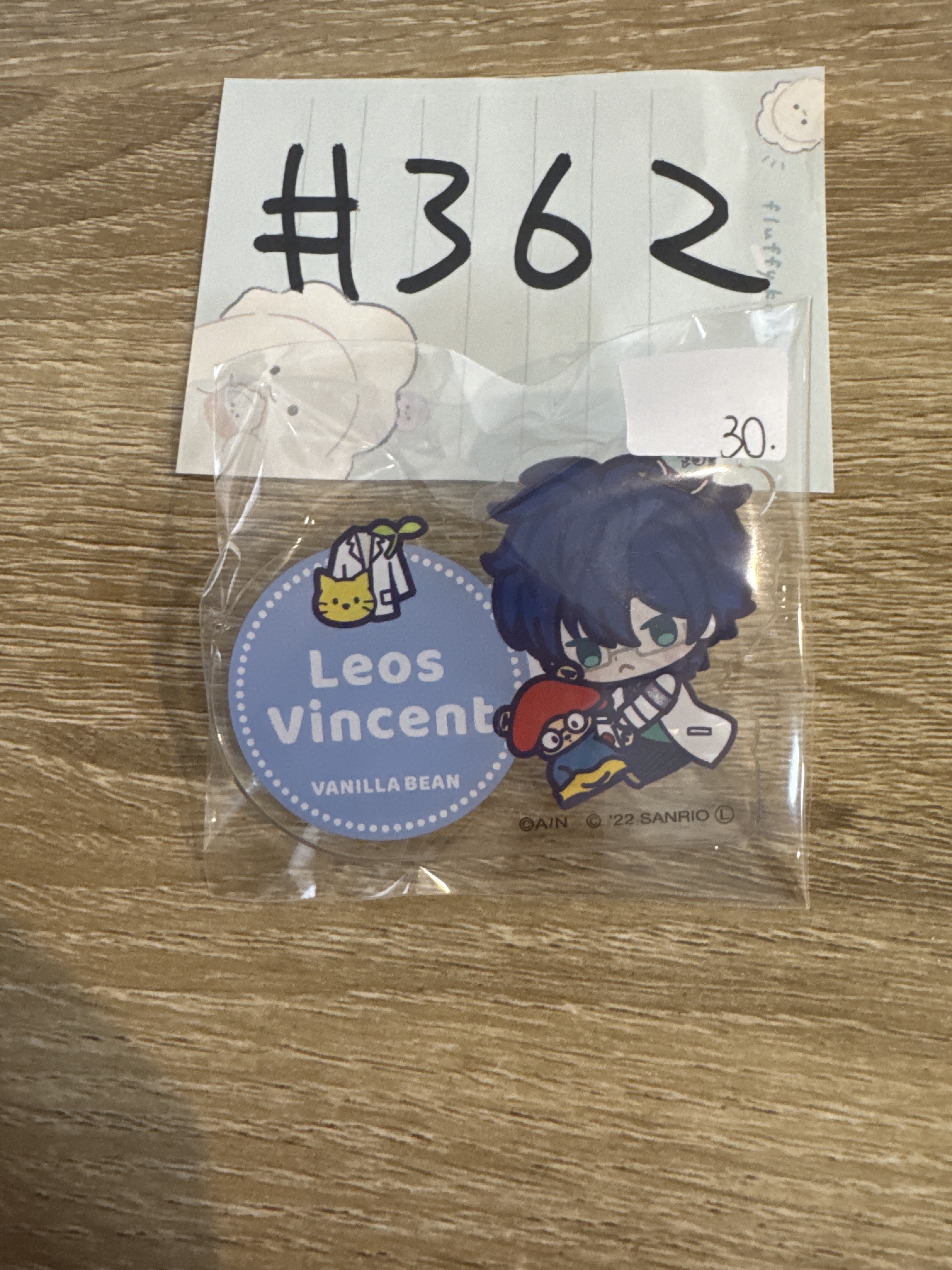 彩虹社 LEOS  夾子#362