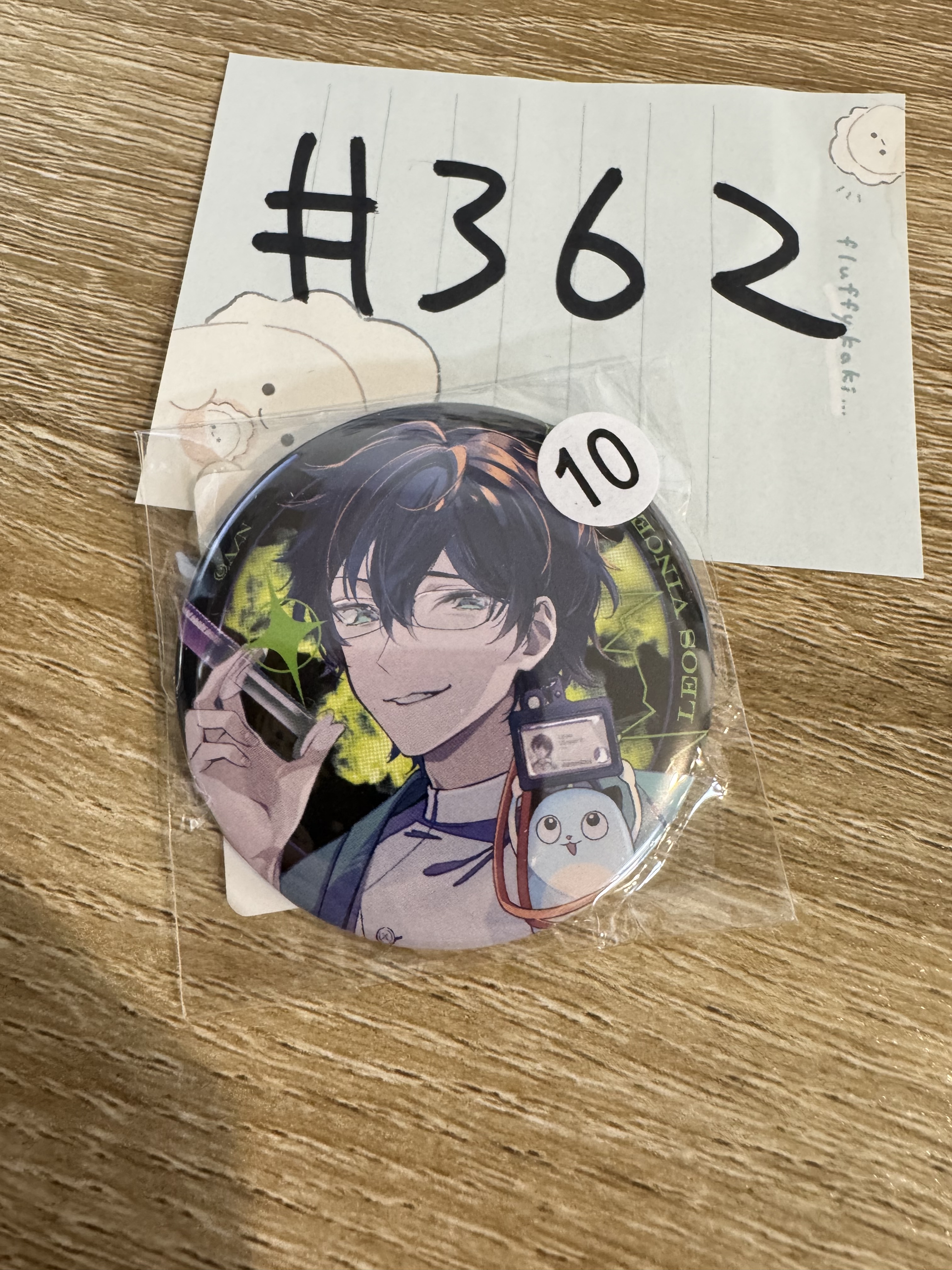 彩虹社 LEOS  襟章#362