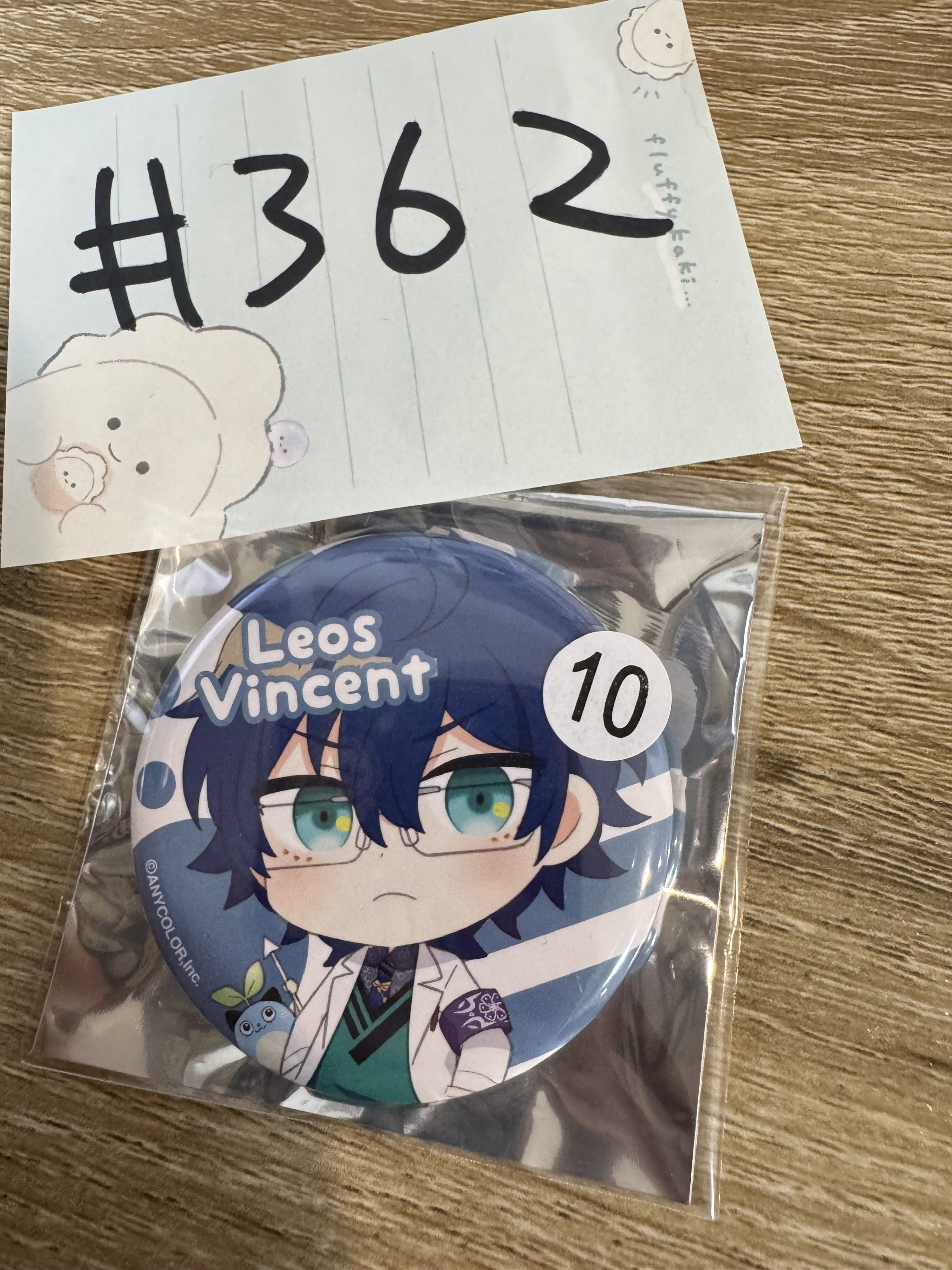 彩虹社 LEOS  襟章#362