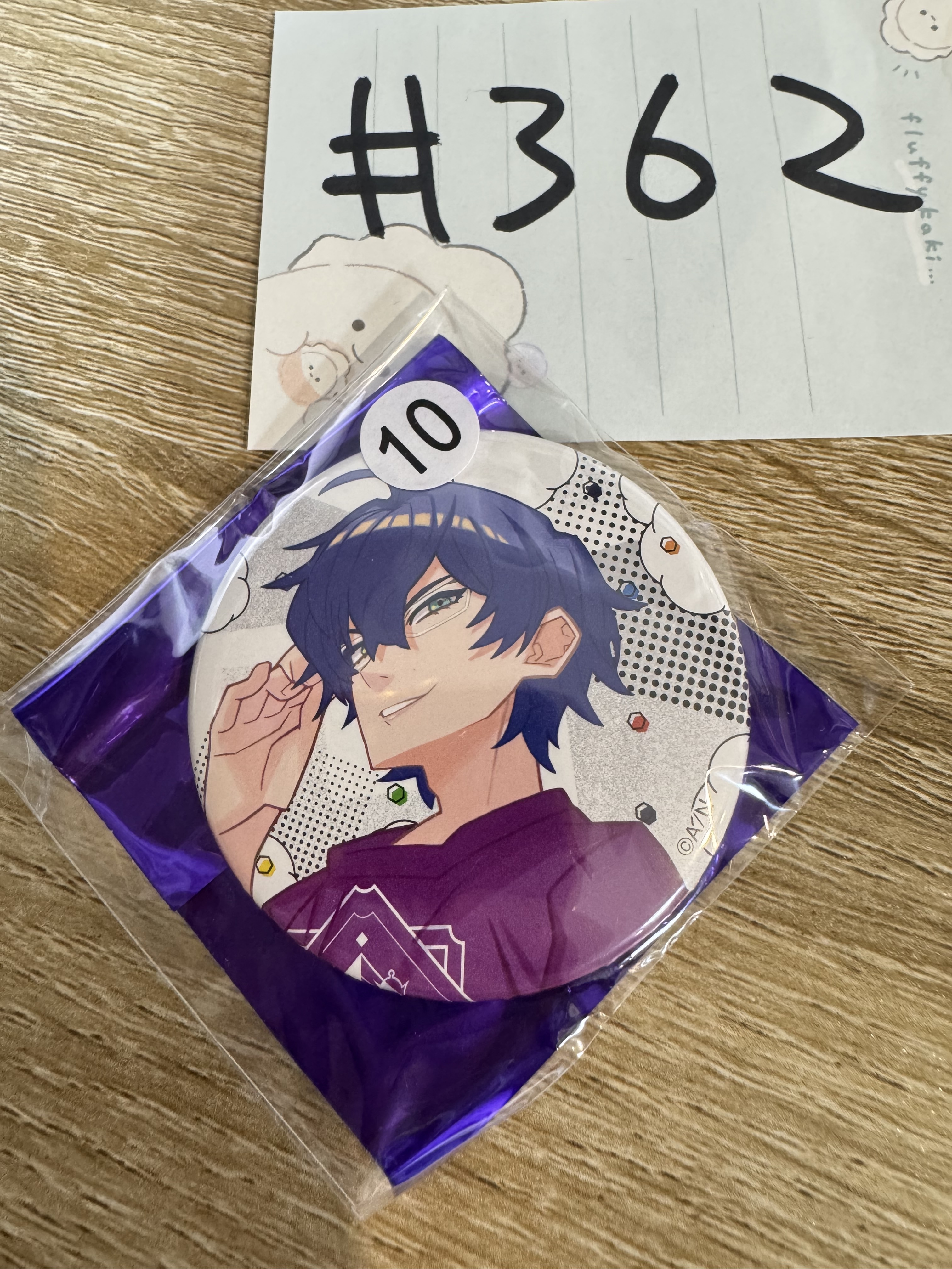 彩虹社 LEOS  襟章#362