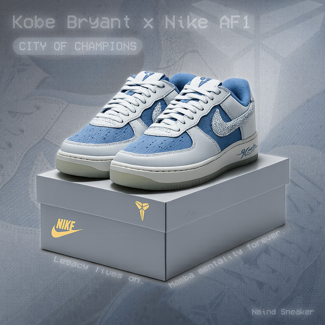 Kobe Bryant x Nike AF1 “CITY OF CHAMPIONS” 冠軍之城 湖水藍 刺繡