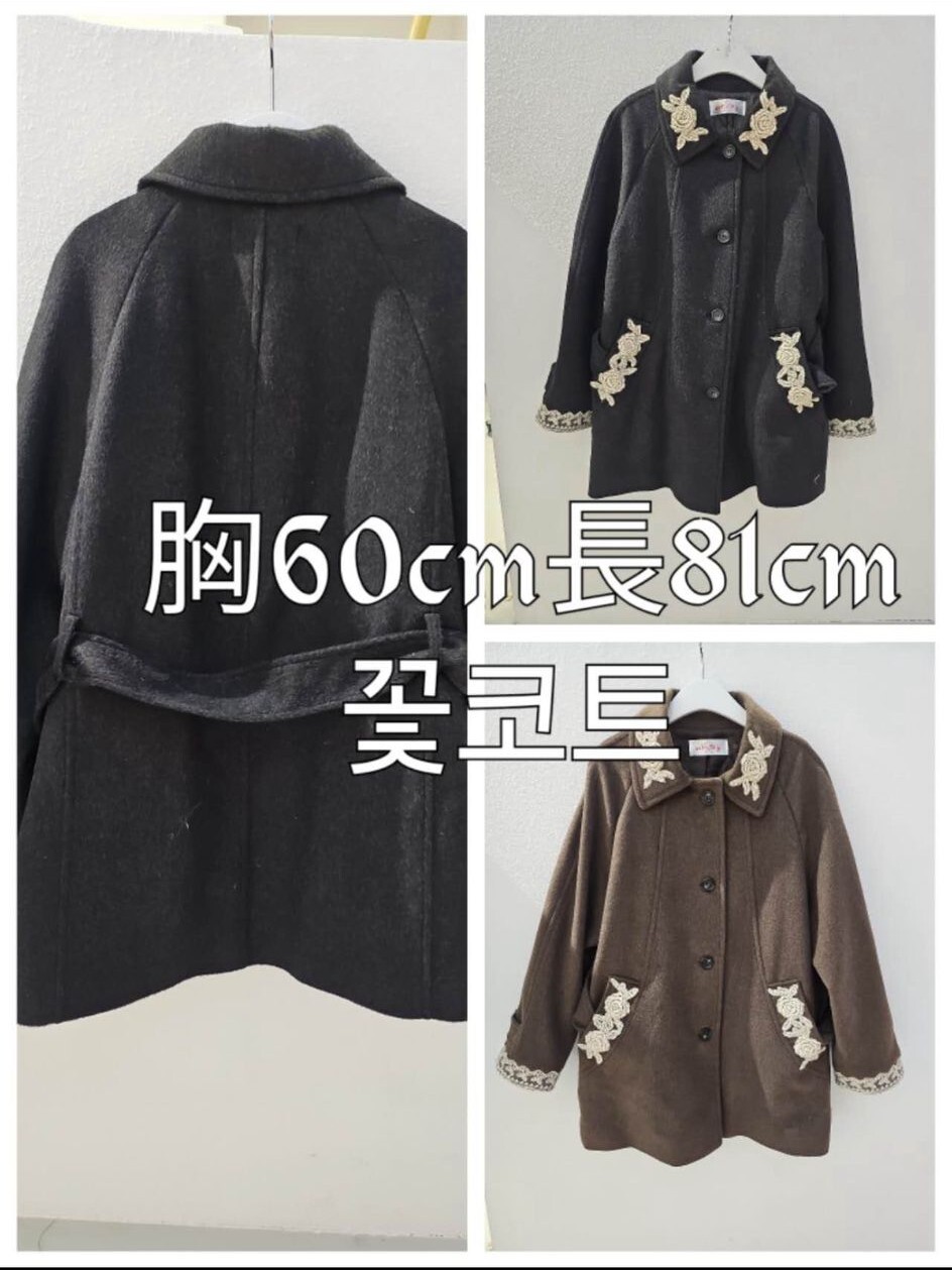 ED39 胸47 長32 $599 (一口價) 10 ％羊毛