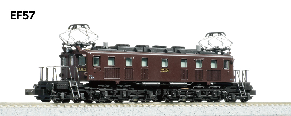 Kato 3069-2 N規 EF57（無槽馬達）