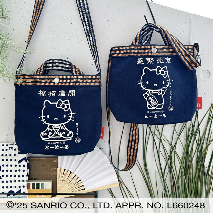 26062-KT Sanrio Hello Kitty × ROOTOTE 開運前掛風格兩用斜孭袋 #JP-SP26