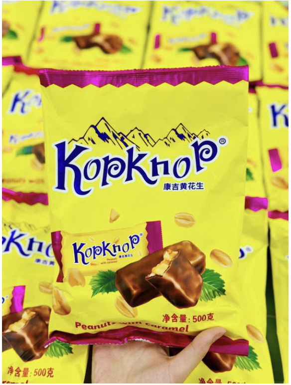 Kopknop Peanut Chocolate - 500g
