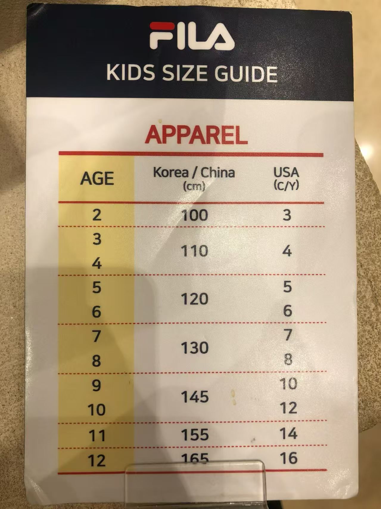 韓國代購 FILAKID 兒童短袖FK2RSF2101X