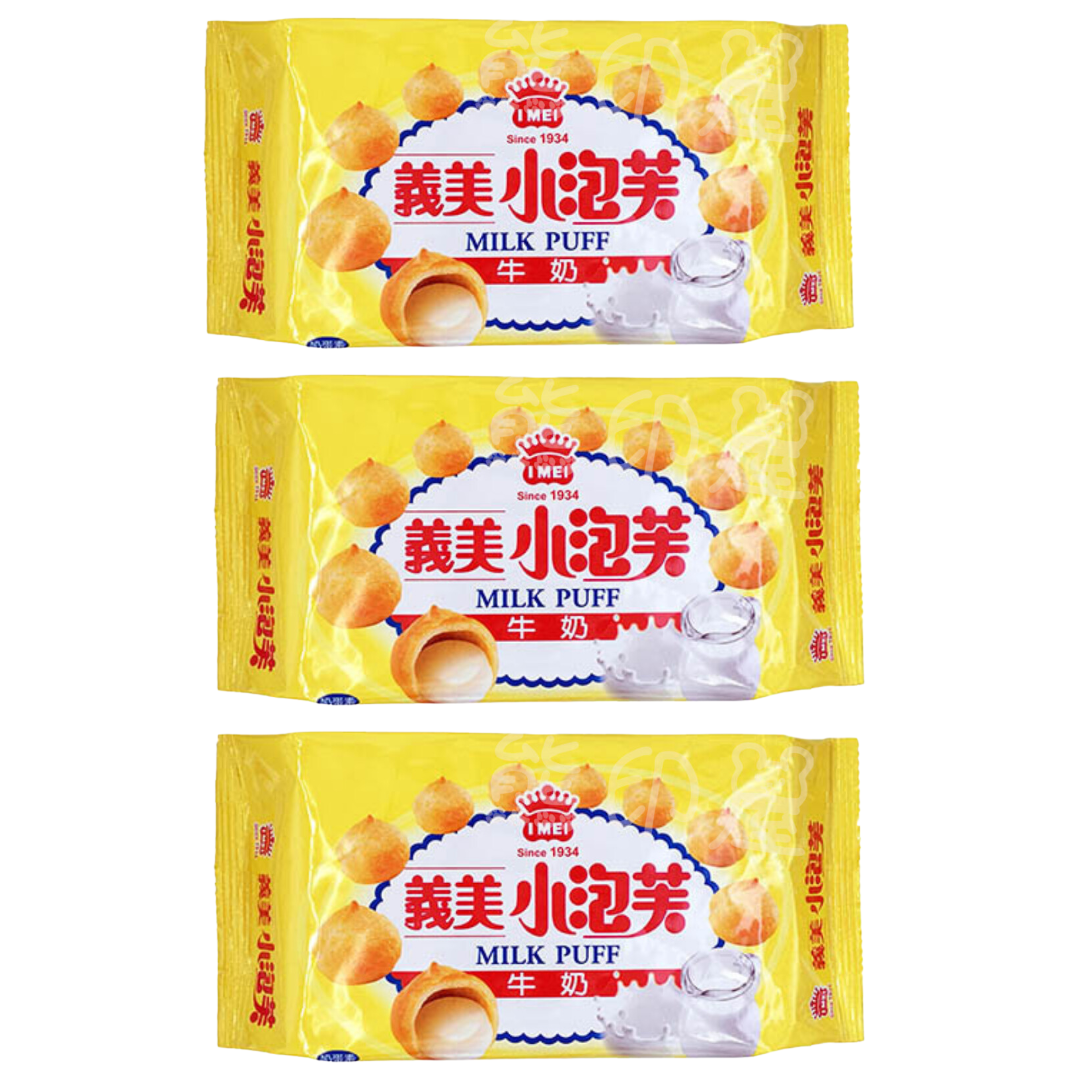 義美食品 - 義美小泡芙-牛奶味x3(平行進口)