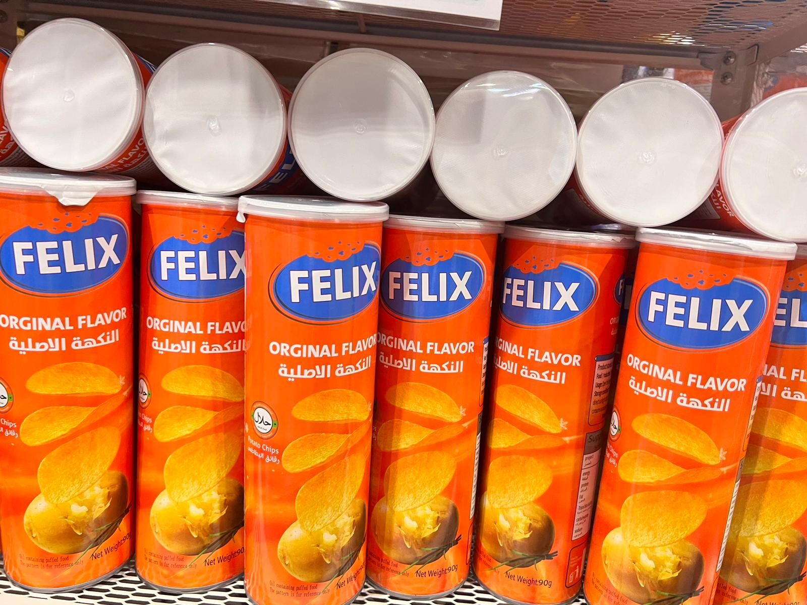 Felix Chips