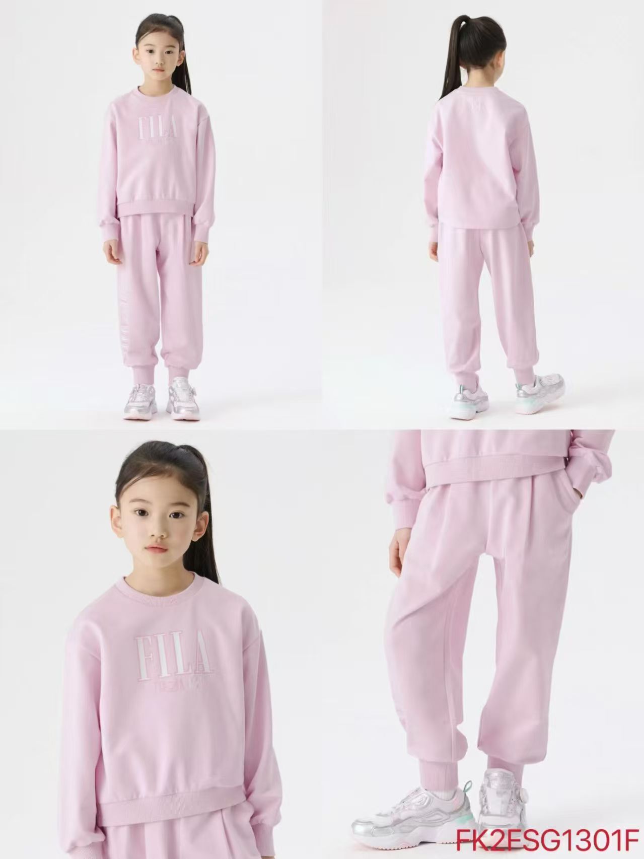 韓國代購 FILAKID 兒童衛衣套裝FK2FSG1301F