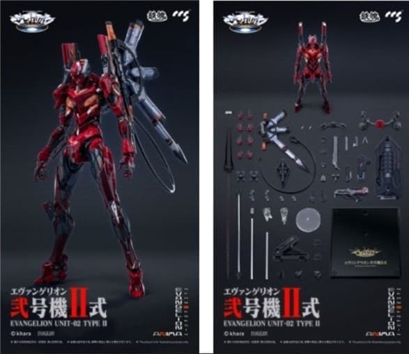 預購26/04 CCSTOYS 代理版 可動 新世紀福音戰士 貳號機II式