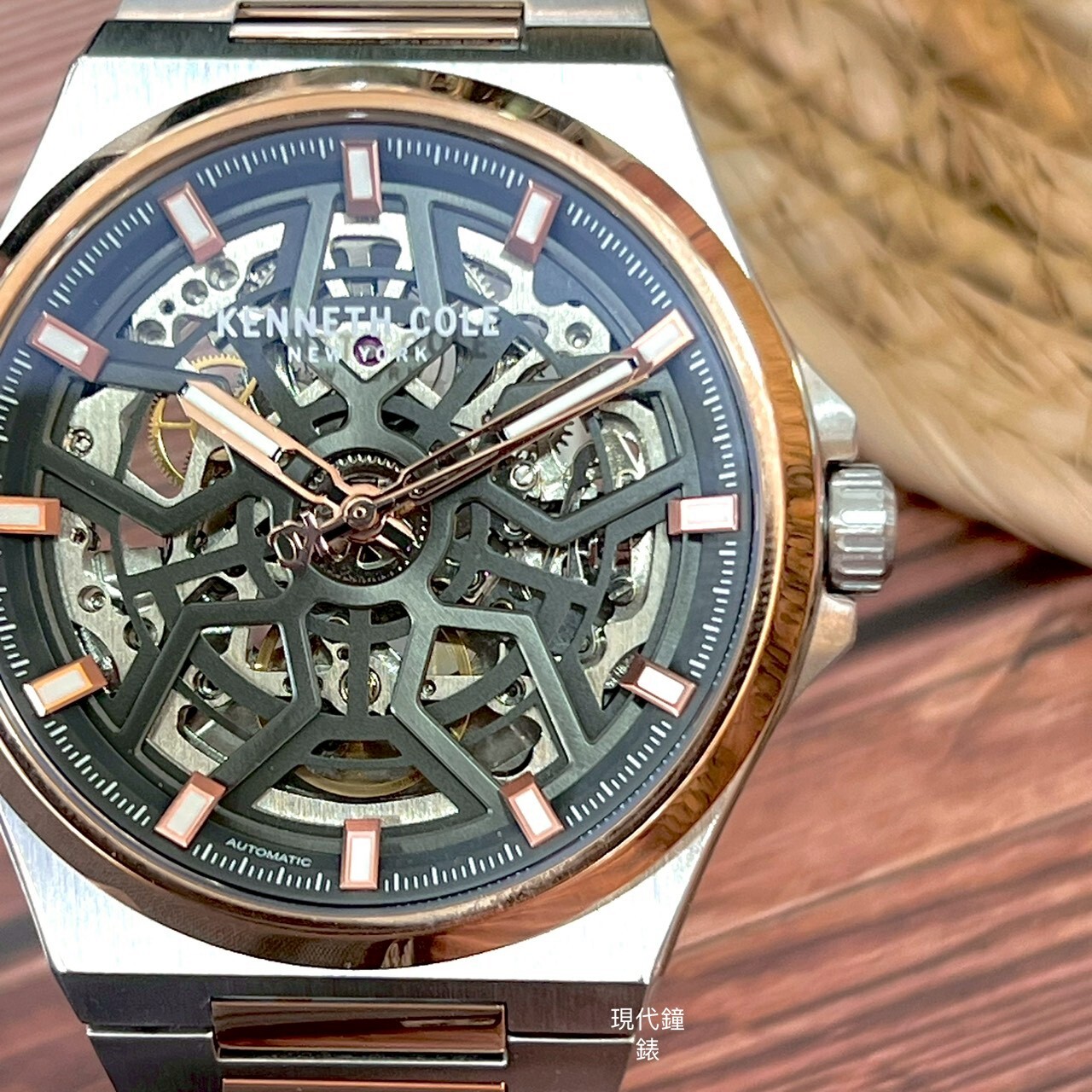 【KENNETH COLE】透視鏤空機械紳士腕錶KCWGY0065302 44mm 現代鐘錶