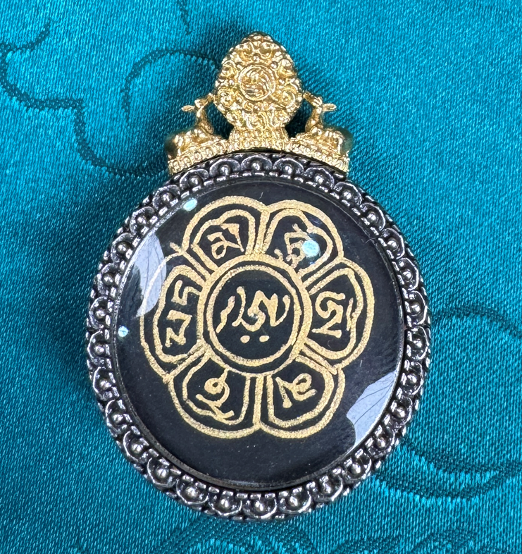 VE030 六字箴言唐卡