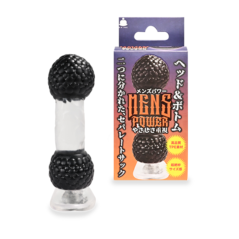 Prime - Mens Power 溫和款2件陰莖套 (やさしさ重視&シゲキ重視)