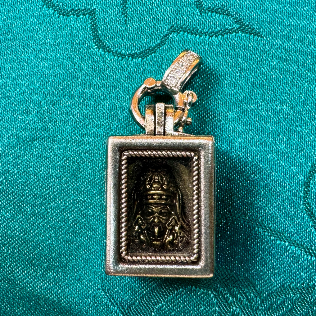 VE037 紮基拉姆嘎烏盒