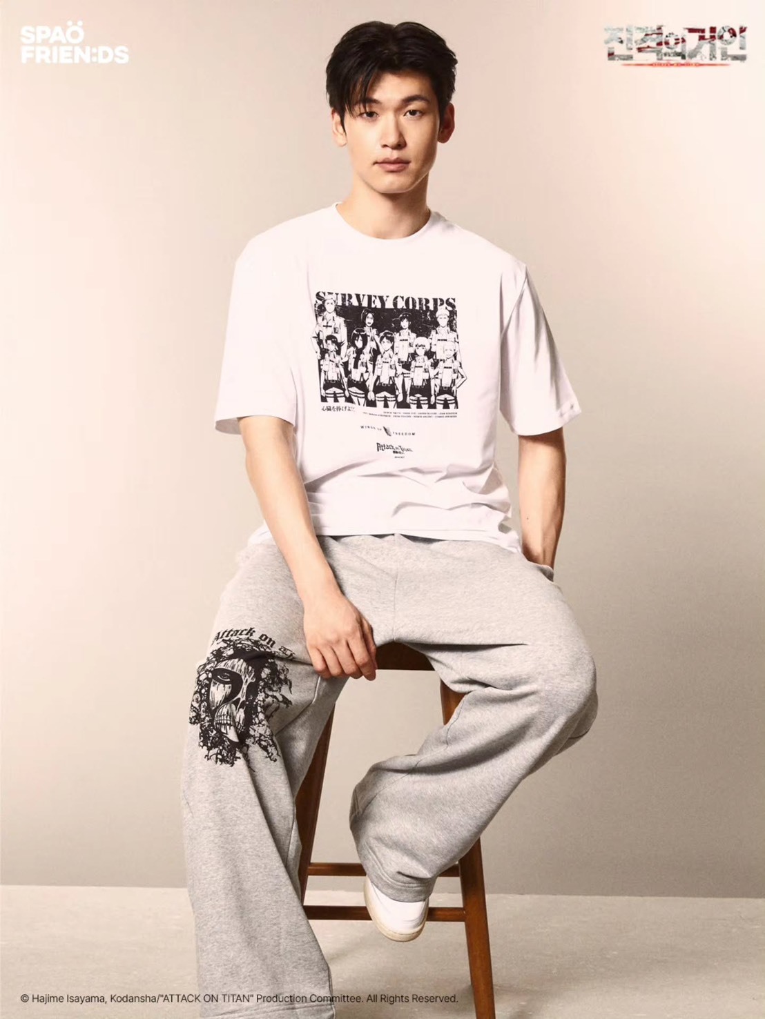 【OWN】SPAO X 進擊的巨人 聯名 棉褲 薄款 寬鬆 休閒 長褲 不分男女 灰色 Attack on Titan