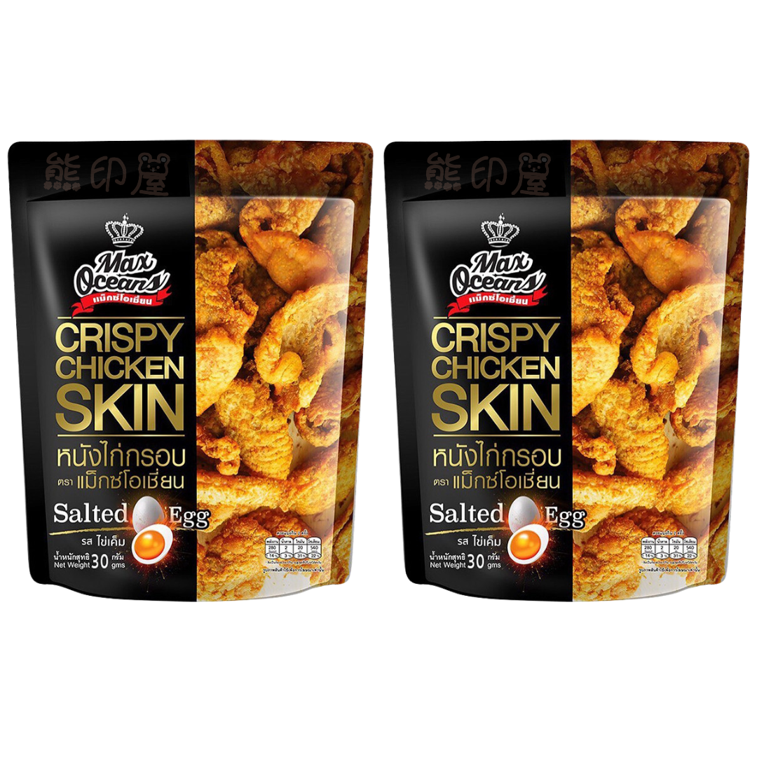 泰國鹹蛋味 脆香炸雞皮 30G X 2
