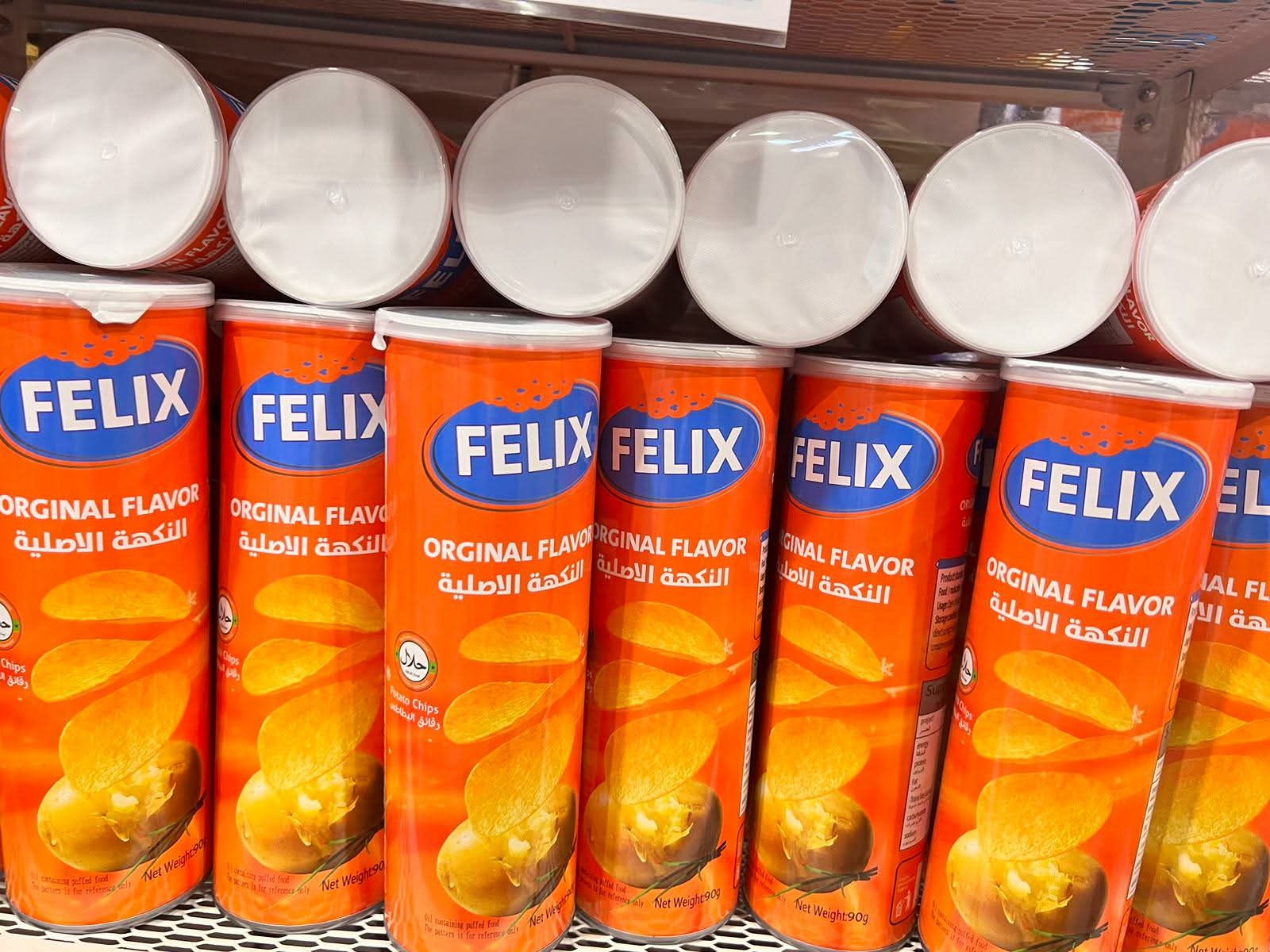 Felix Chips (2 for $12)